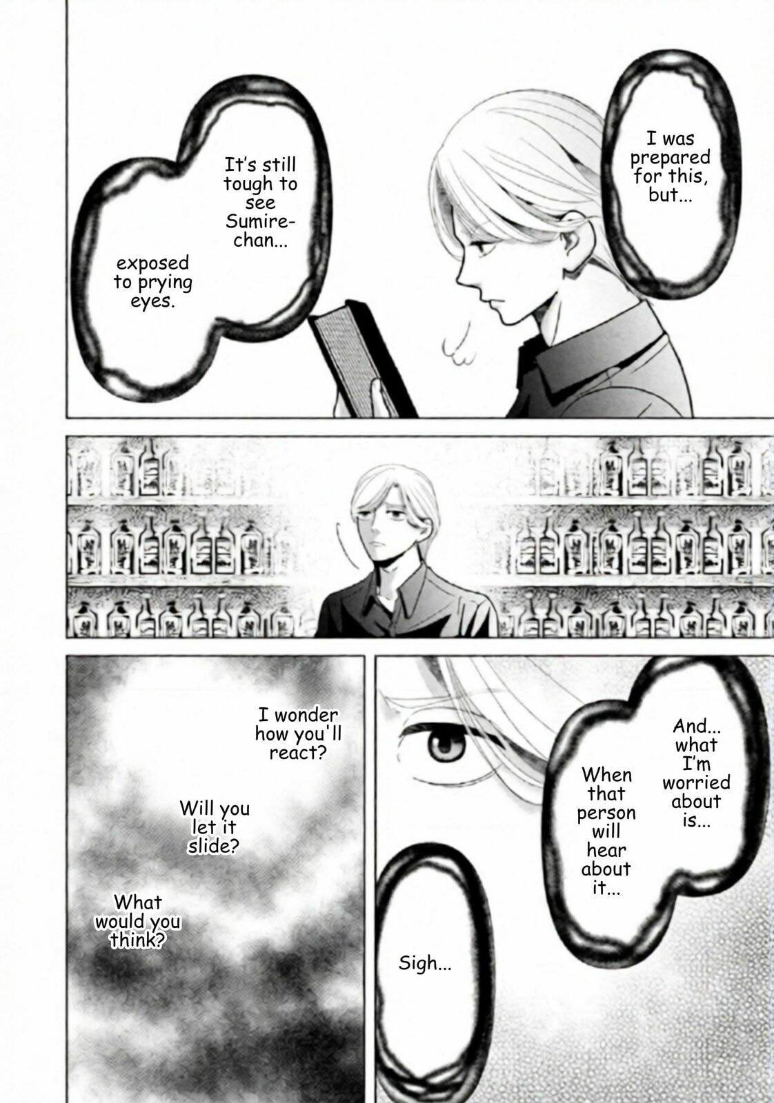 Replica: Revenge of the Ex-Wife Chapter 108 page 16 - 