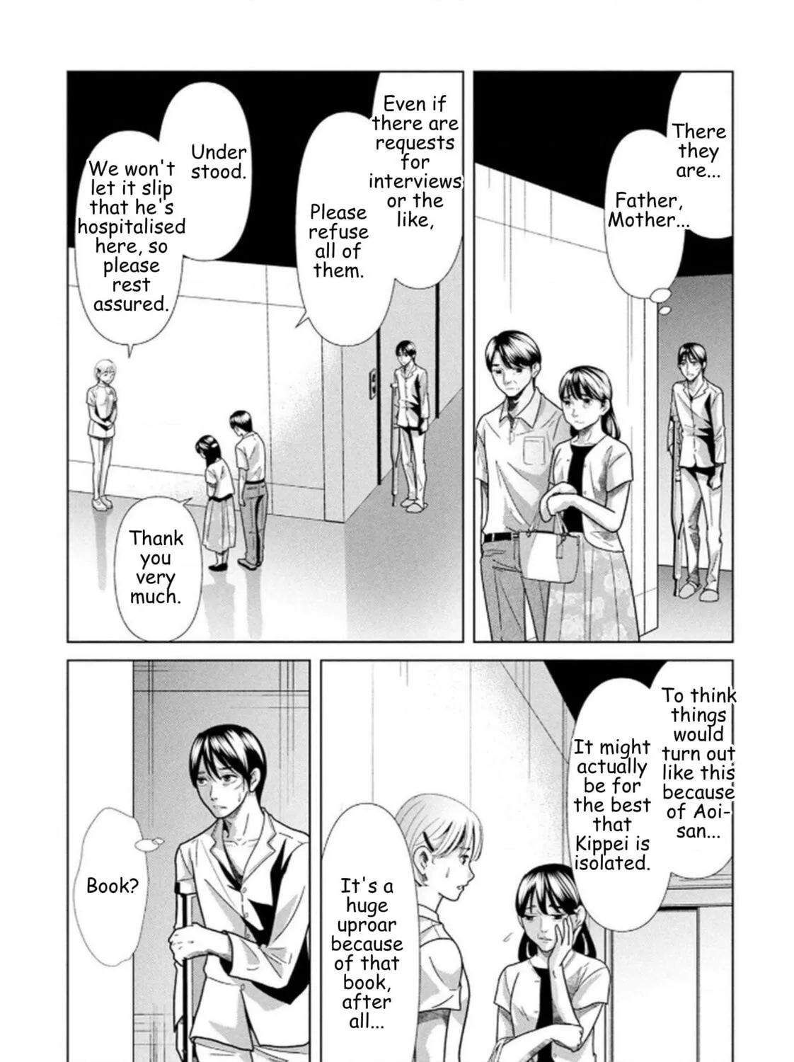 Replica: Revenge of the Ex-Wife Chapter 109 page 11 - 