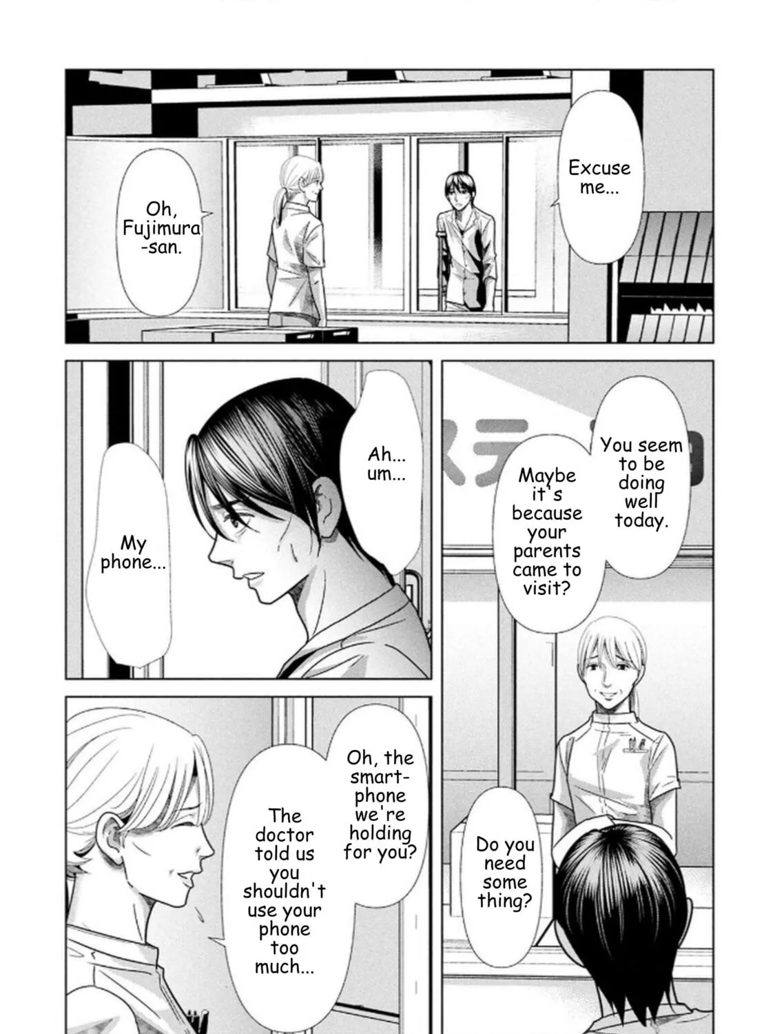 Replica: Revenge of the Ex-Wife Chapter 109 page 15 - 