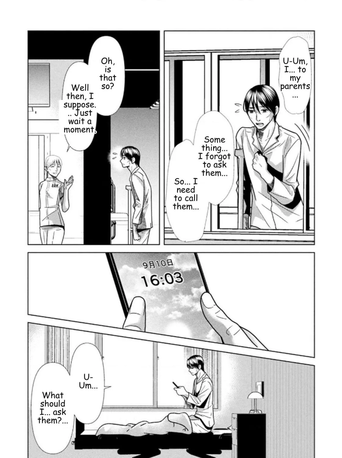 Replica: Revenge of the Ex-Wife Chapter 109 page 17 - 
