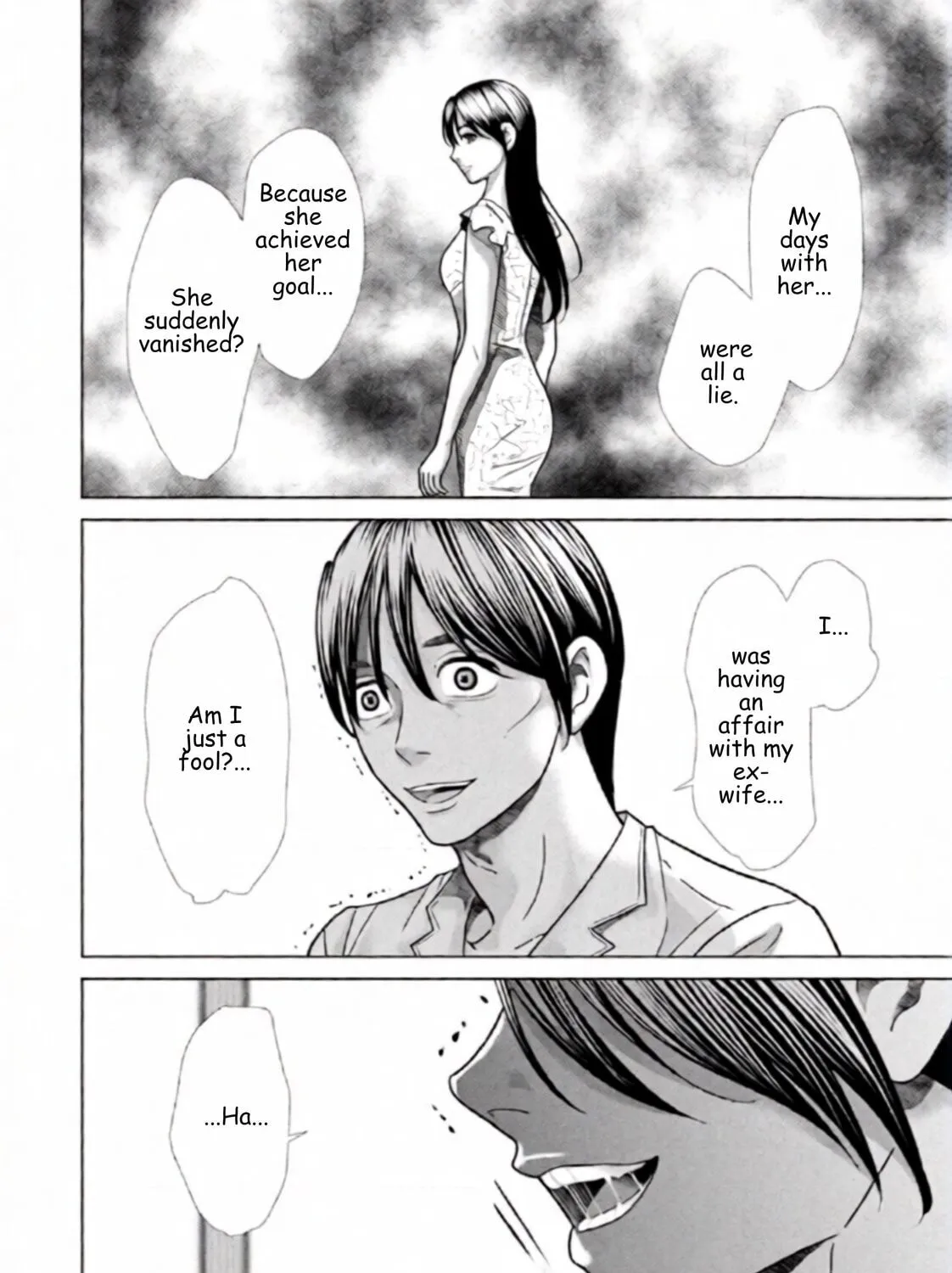 Replica: Revenge of the Ex-Wife Chapter 109 page 27 - 