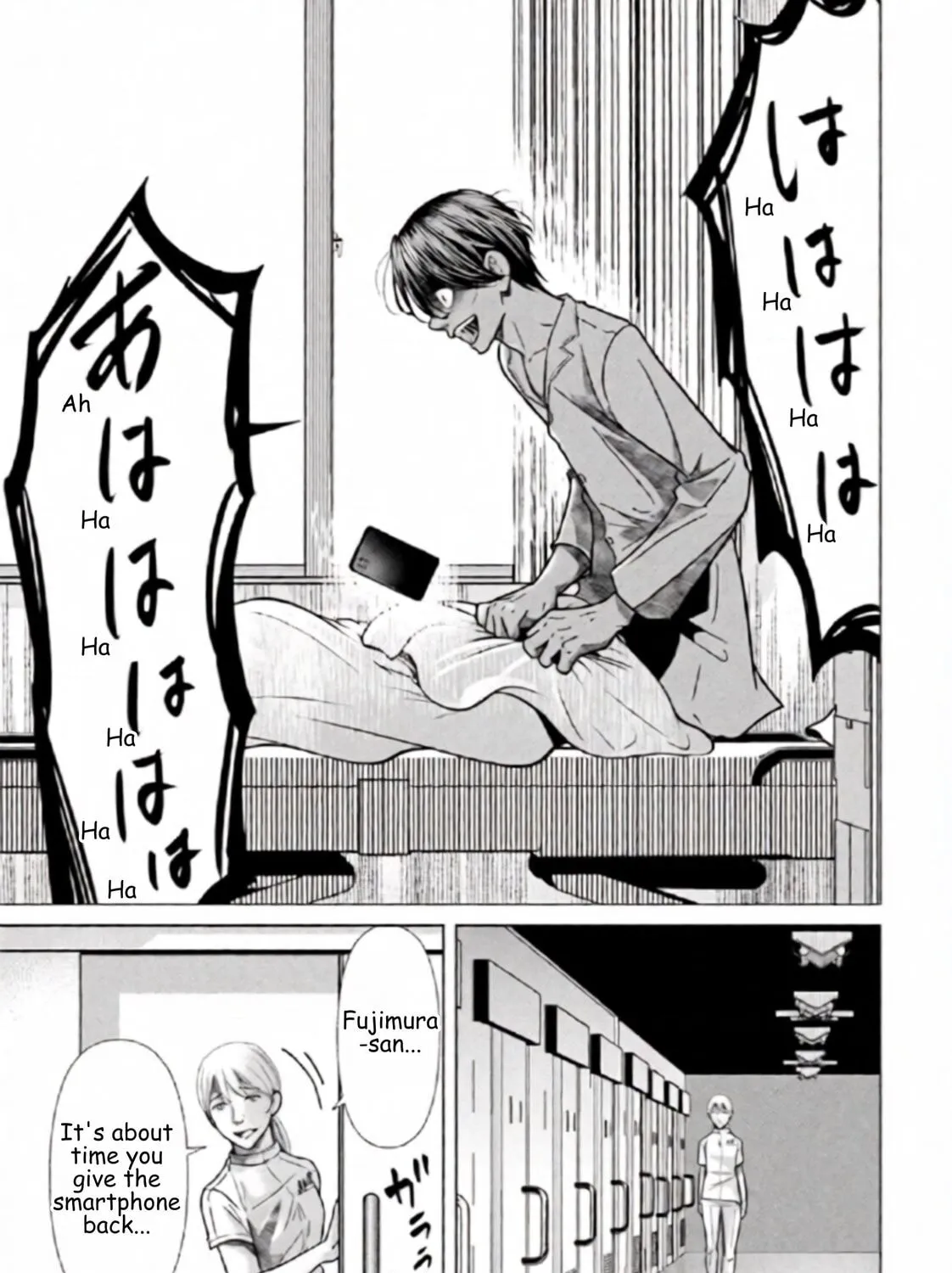 Replica: Revenge of the Ex-Wife Chapter 109 page 29 - 