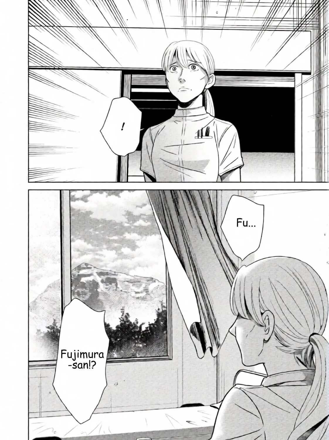 Replica: Revenge of the Ex-Wife Chapter 109 page 31 - 