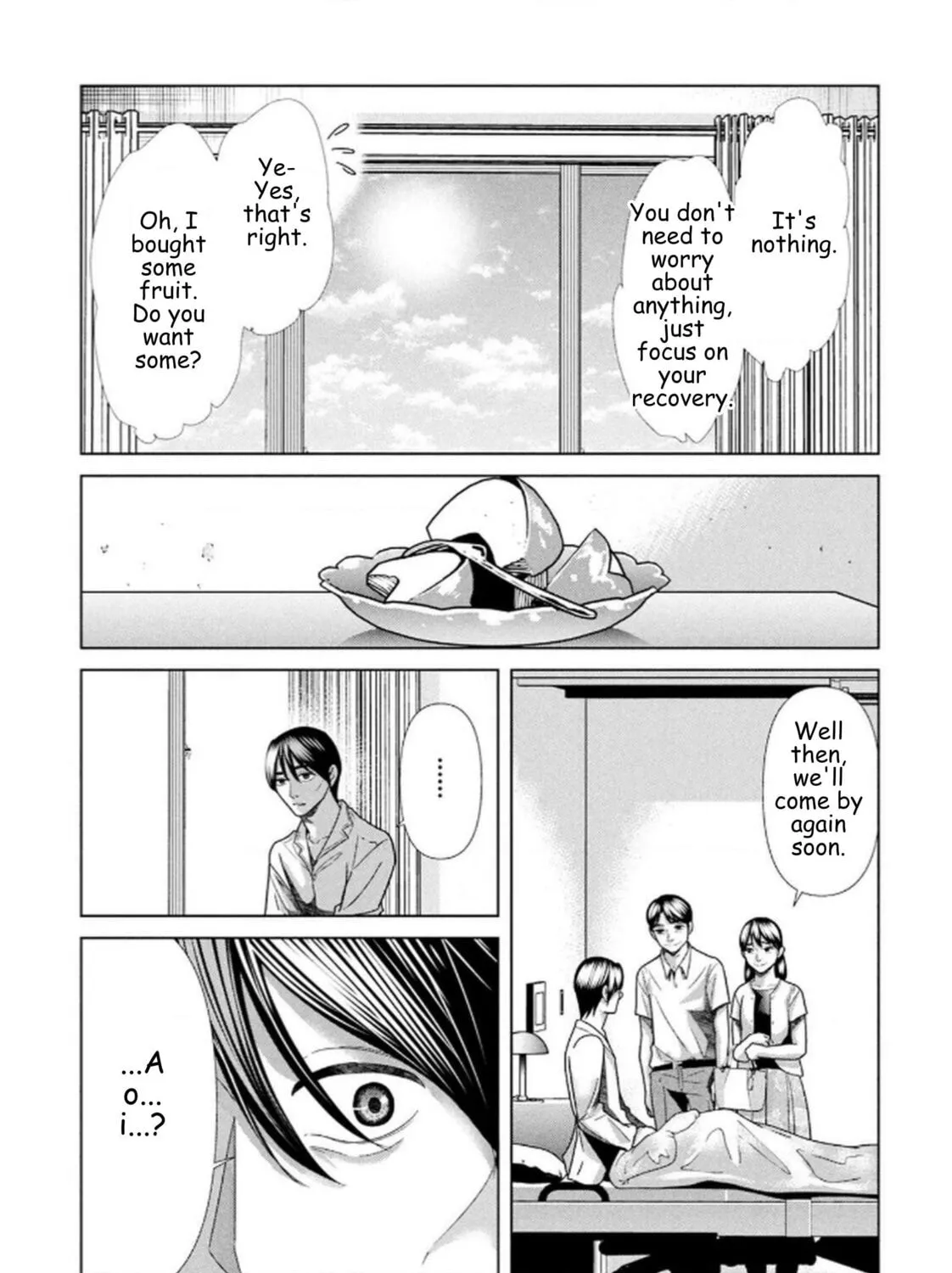 Replica: Revenge of the Ex-Wife Chapter 109 page 7 - 