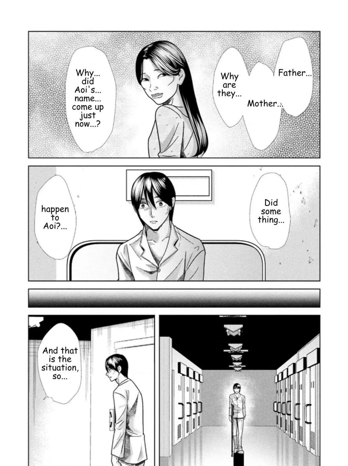 Replica: Revenge of the Ex-Wife Chapter 109 page 9 - 