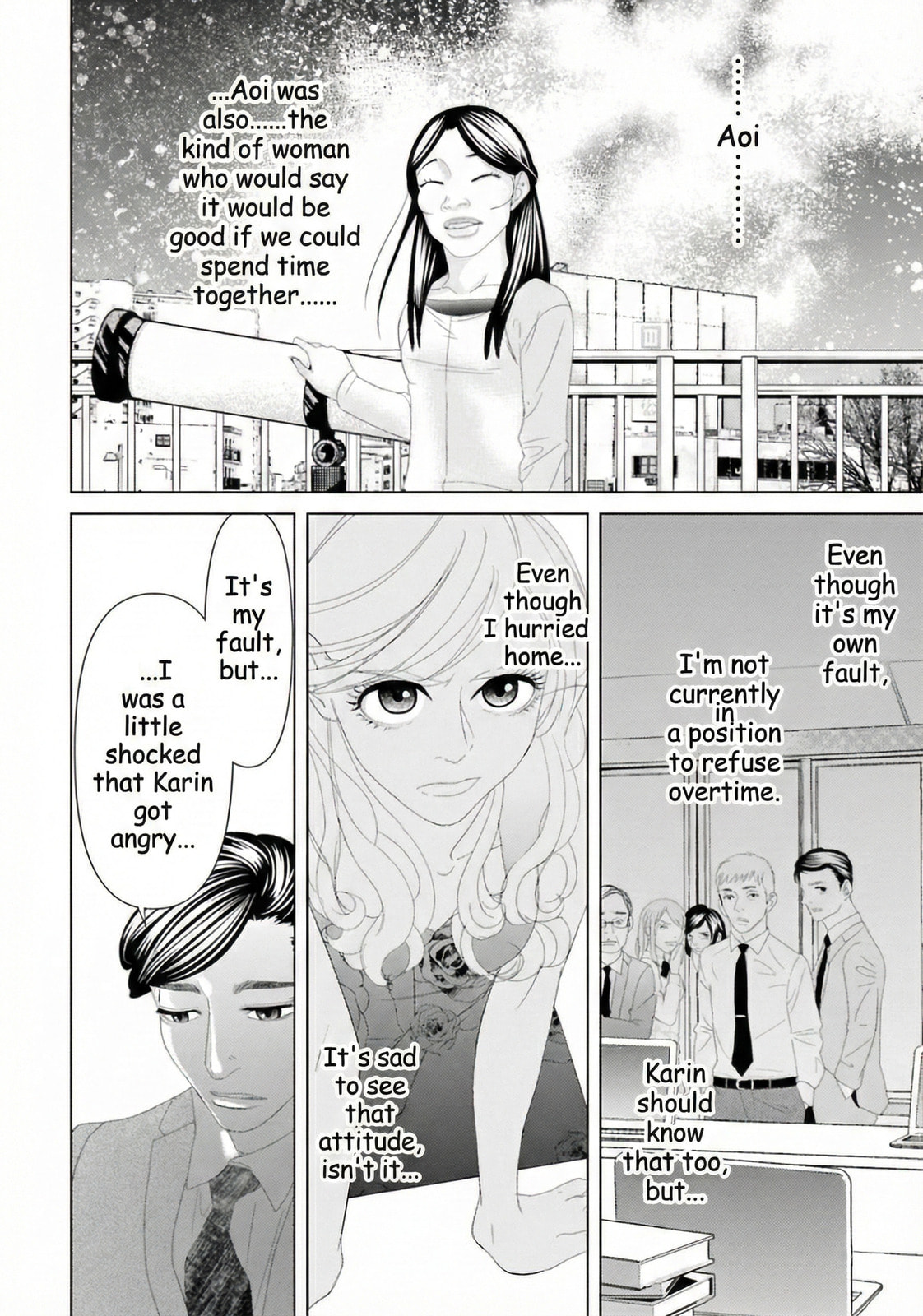 Replica: Revenge of the Ex-Wife Chapter 11 page 10 - 