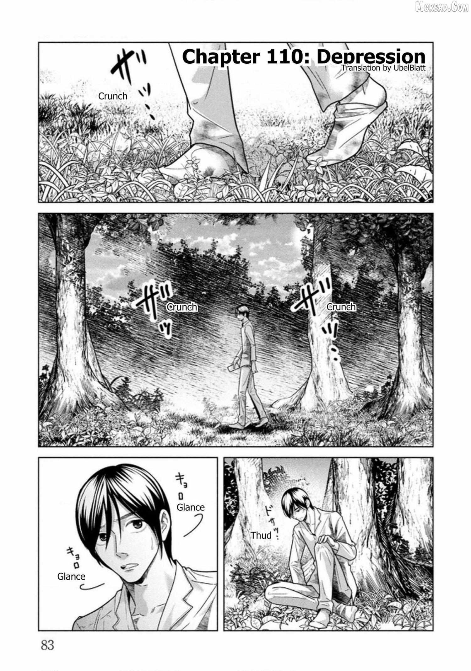 Replica: Revenge of the Ex-Wife Chapter 110 page 1 - 