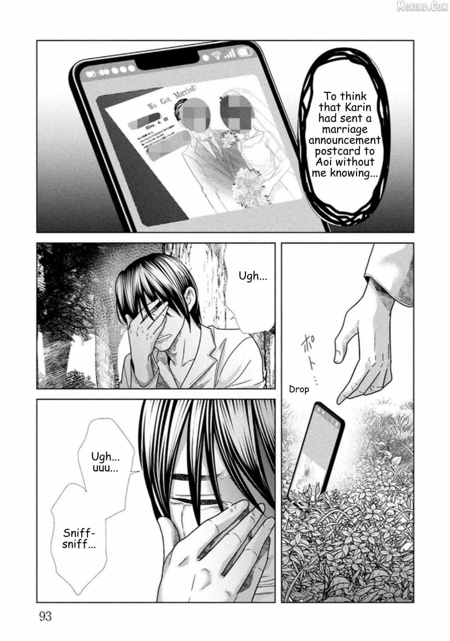 Replica: Revenge of the Ex-Wife Chapter 110 page 11 - 