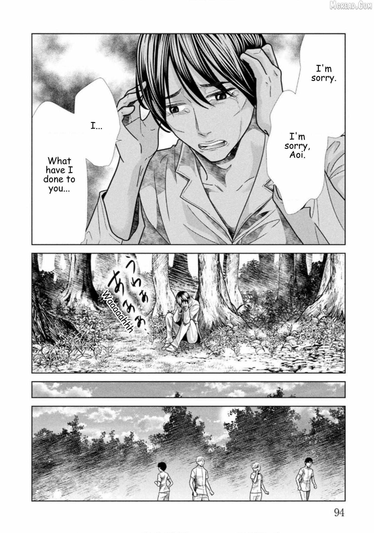 Replica: Revenge of the Ex-Wife Chapter 110 page 12 - 