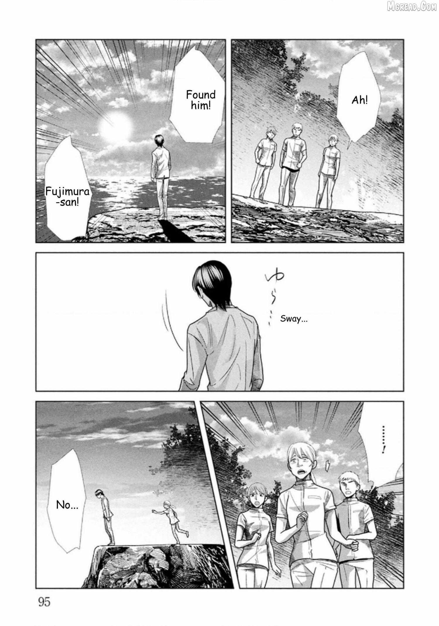 Replica: Revenge of the Ex-Wife Chapter 110 page 13 - 