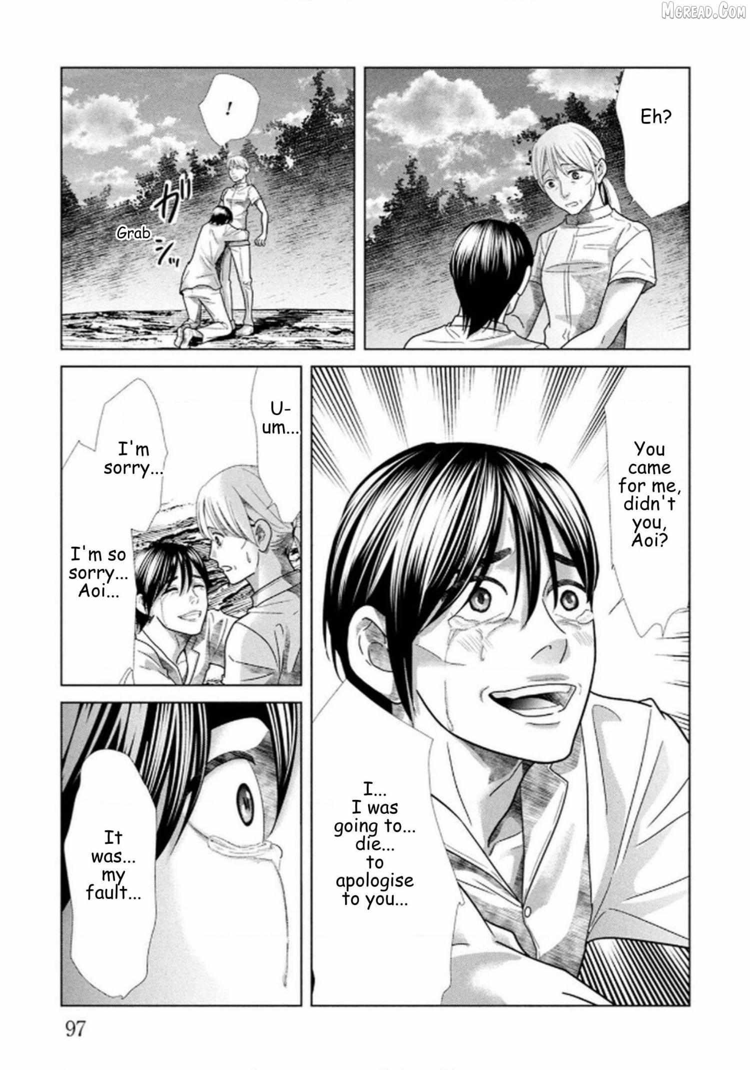 Replica: Revenge of the Ex-Wife Chapter 110 page 15 - 
