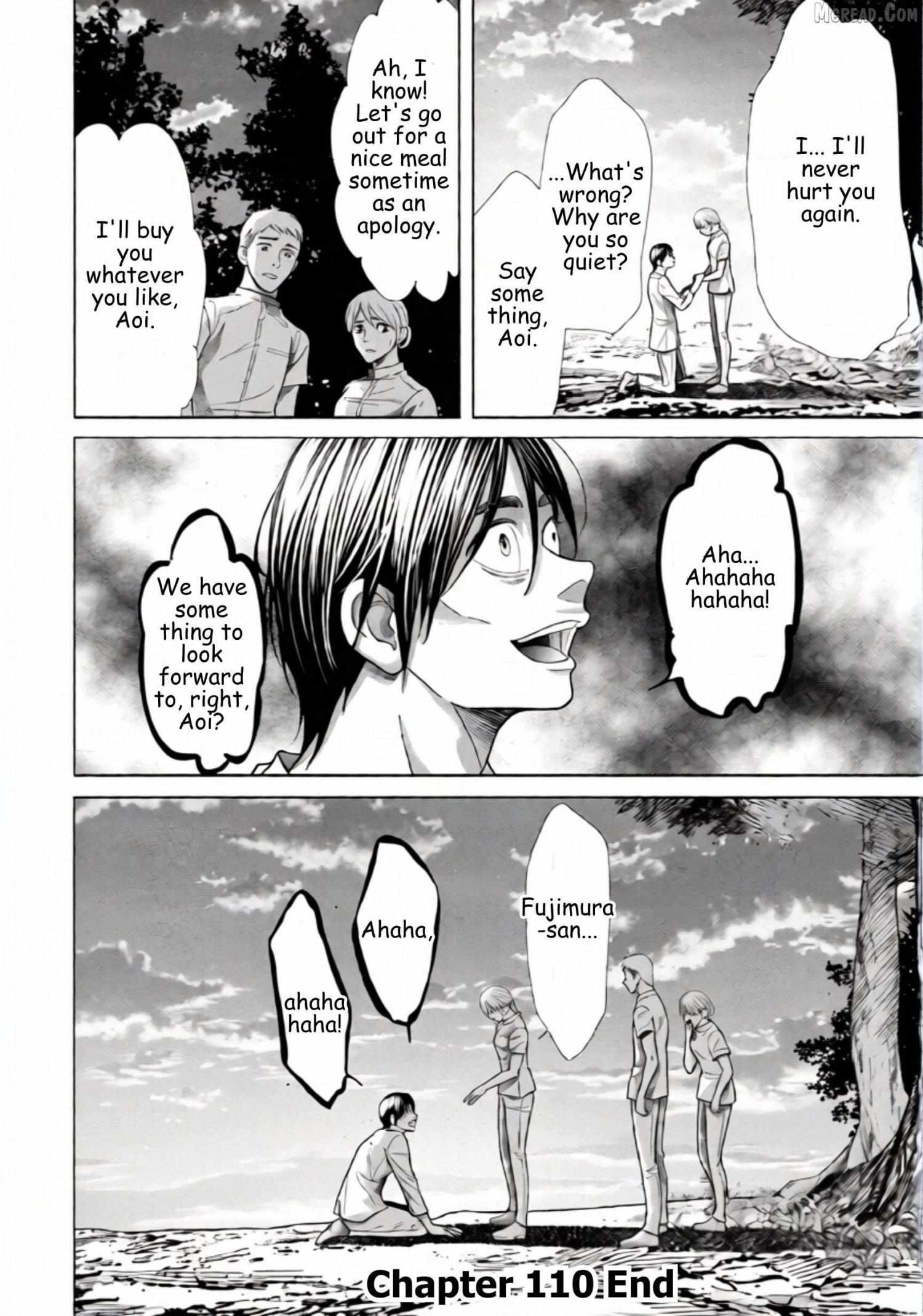 Replica: Revenge of the Ex-Wife Chapter 110 page 16 - 
