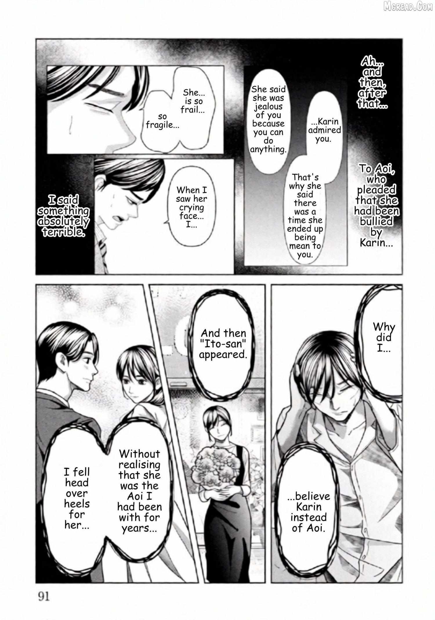 Replica: Revenge of the Ex-Wife Chapter 110 page 9 - 
