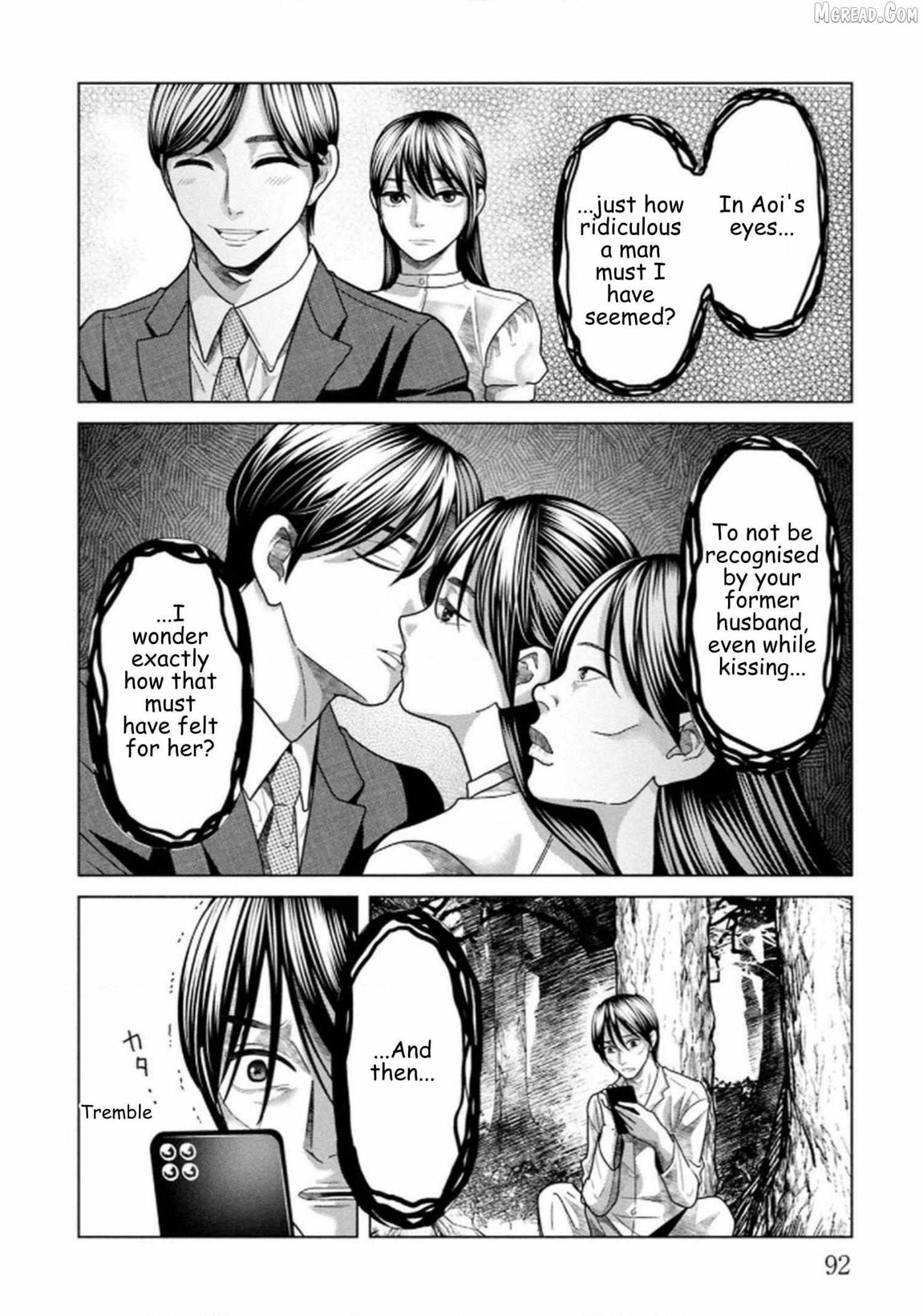 Replica: Revenge of the Ex-Wife Chapter 110 page 10 - 