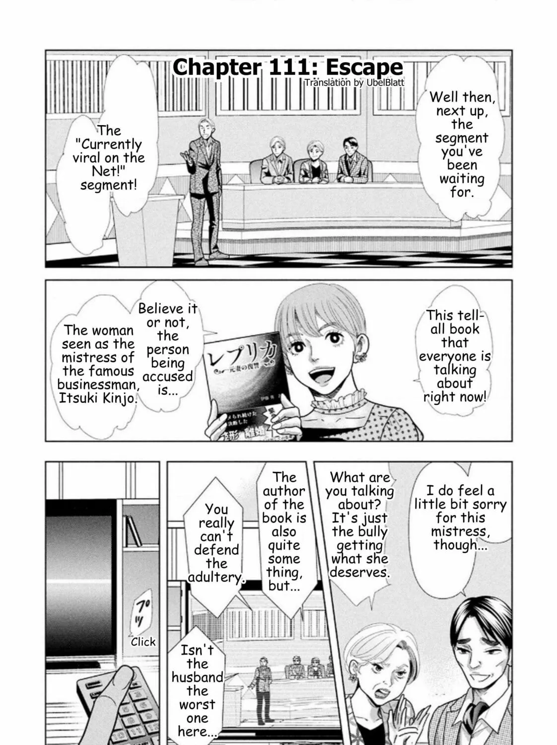 Replica: Revenge of the Ex-Wife Chapter 111 page 1 - 