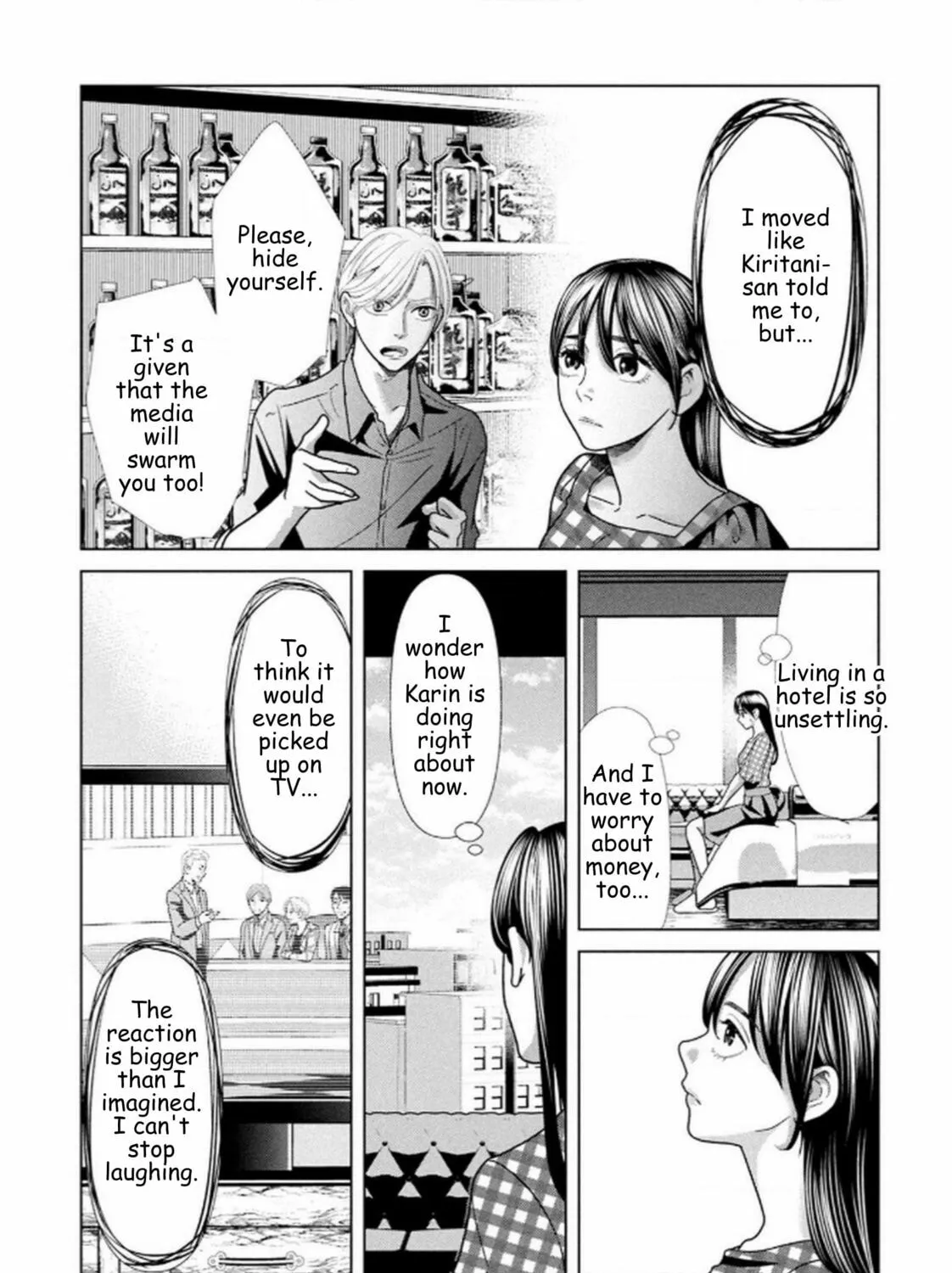Replica: Revenge of the Ex-Wife Chapter 111 page 11 - 