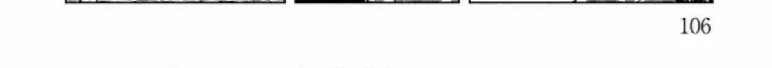 Replica: Revenge of the Ex-Wife Chapter 111 page 12 - 