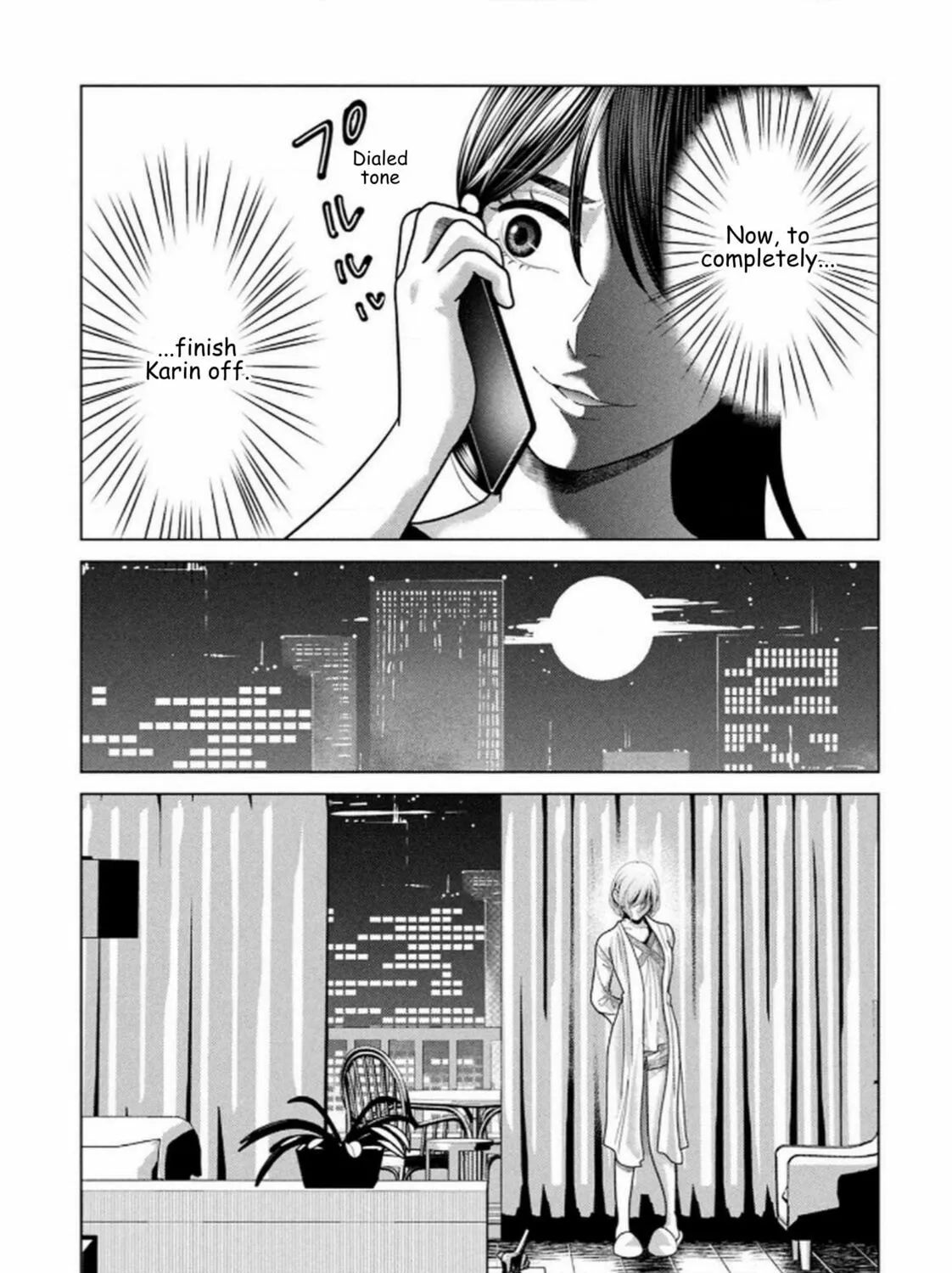 Replica: Revenge of the Ex-Wife Chapter 111 page 15 - 
