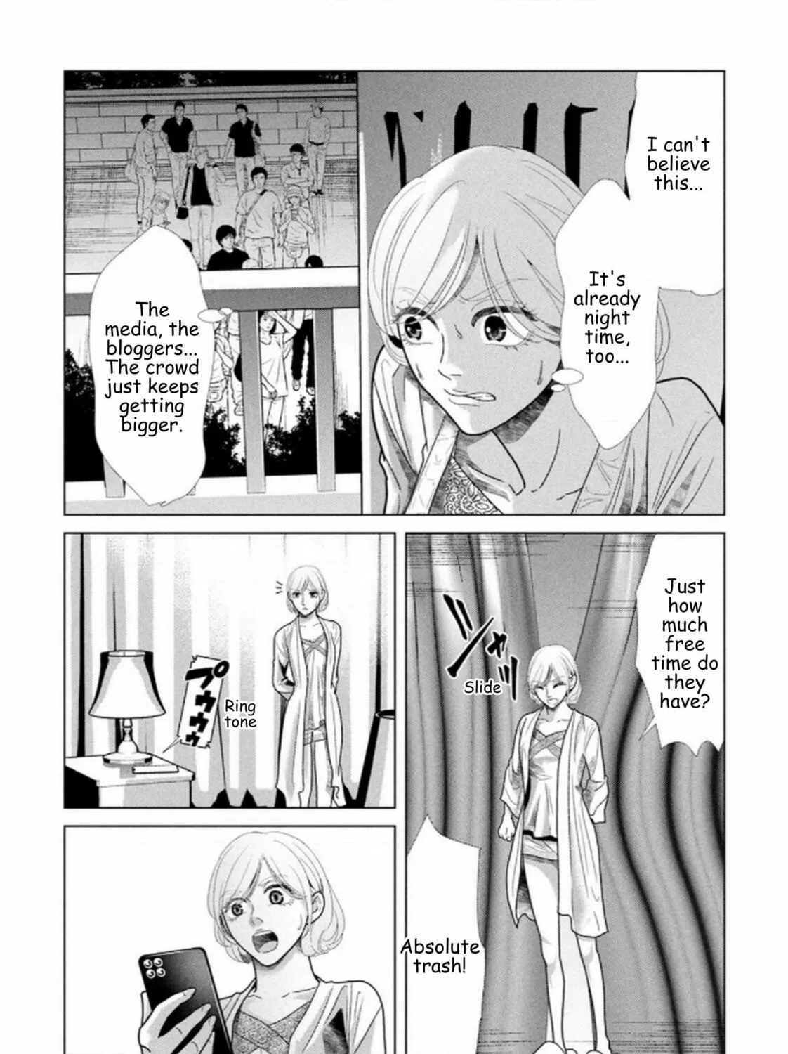 Replica: Revenge of the Ex-Wife Chapter 111 page 17 - 