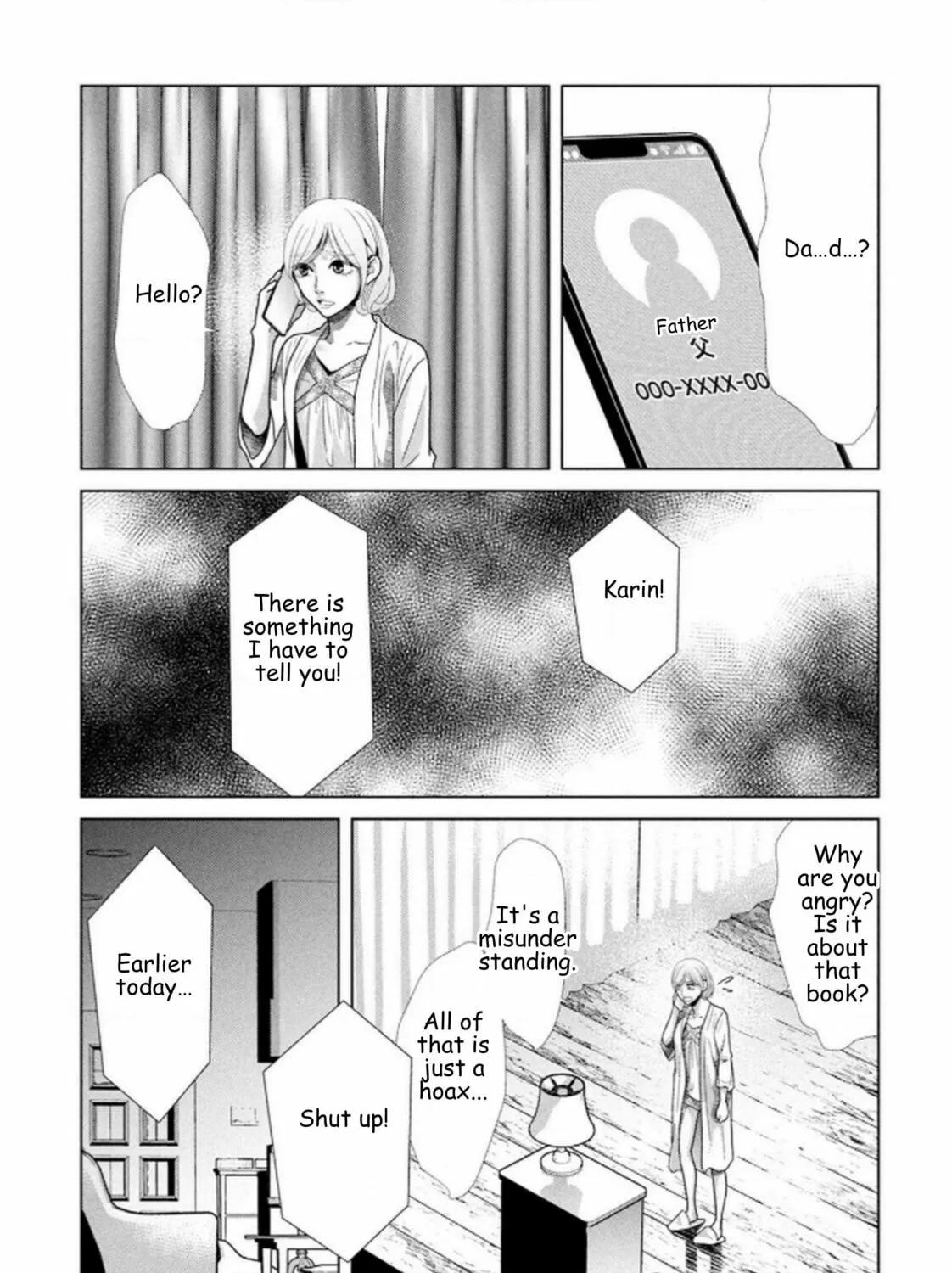 Replica: Revenge of the Ex-Wife Chapter 111 page 19 - 