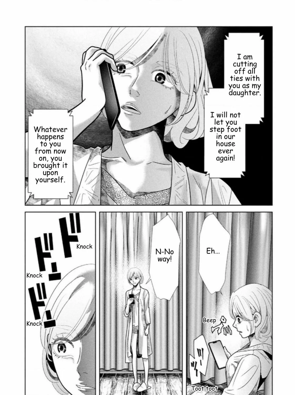 Replica: Revenge of the Ex-Wife Chapter 111 page 23 - 