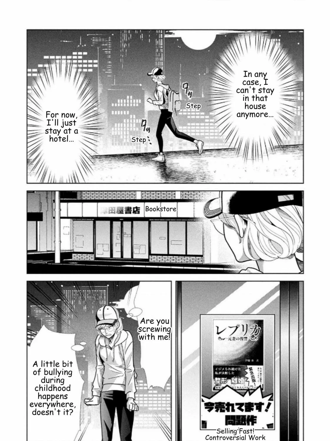 Replica: Revenge of the Ex-Wife Chapter 111 page 29 - 