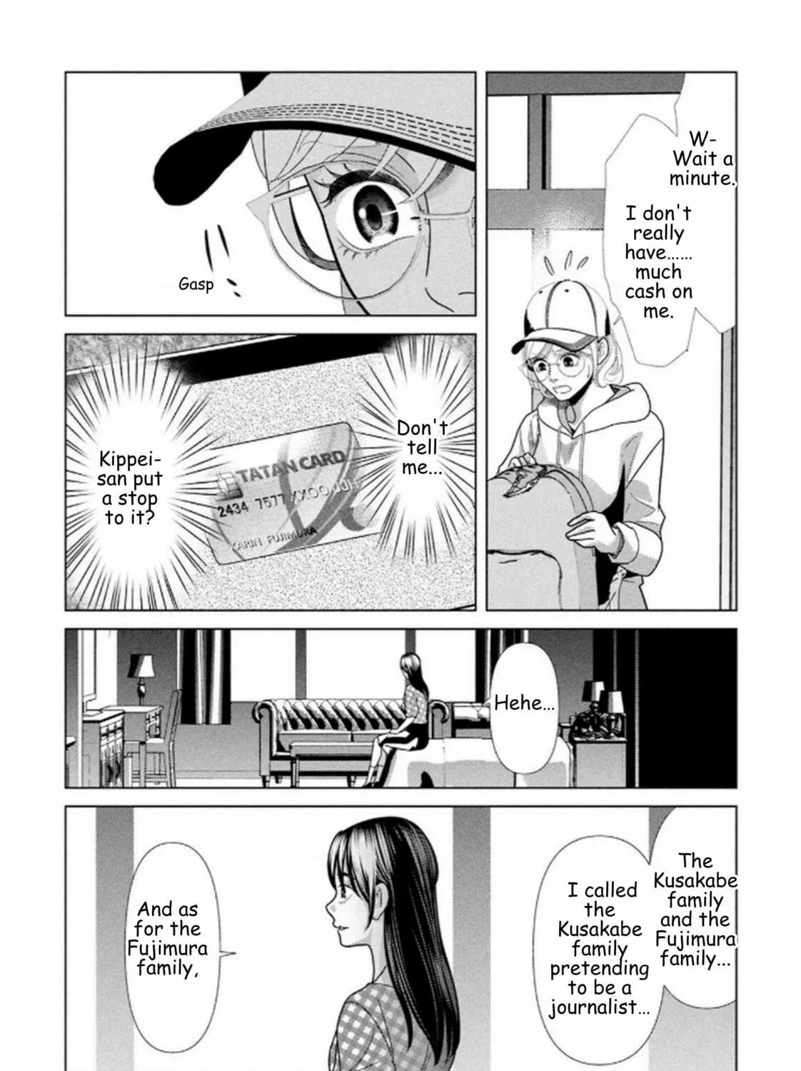 Replica: Revenge of the Ex-Wife Chapter 111 page 33 - 
