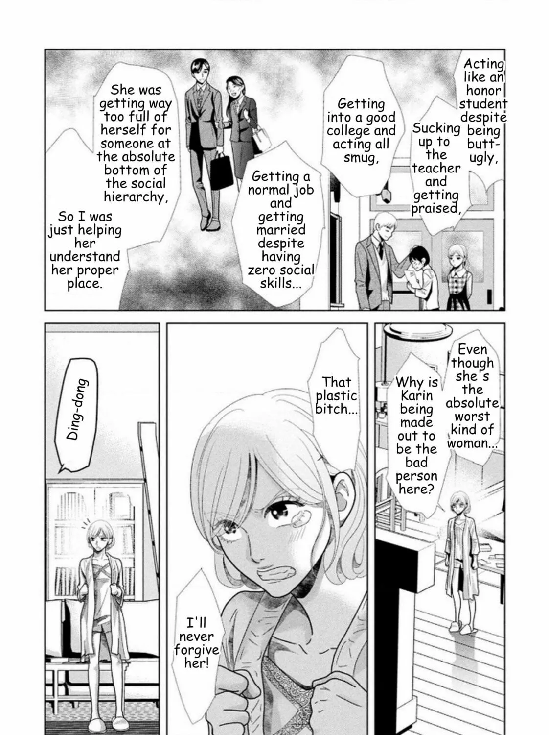 Replica: Revenge of the Ex-Wife Chapter 111 page 5 - 