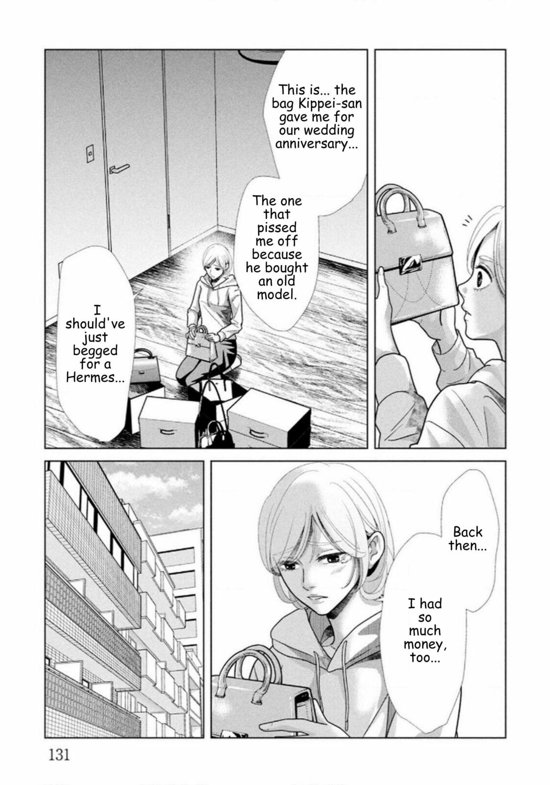 Replica: Revenge of the Ex-Wife Chapter 112 page 11 - 