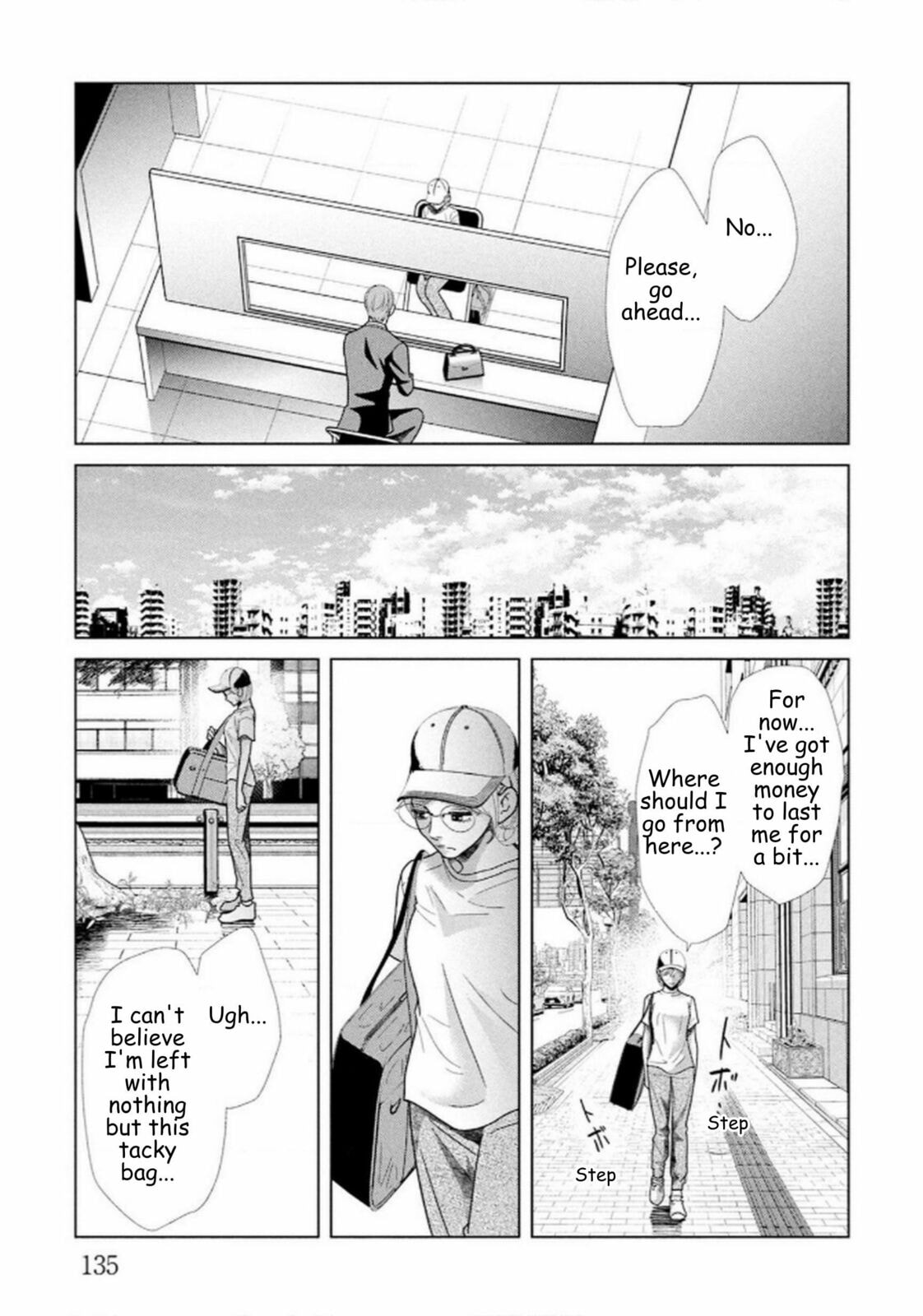 Replica: Revenge of the Ex-Wife Chapter 112 page 15 - 