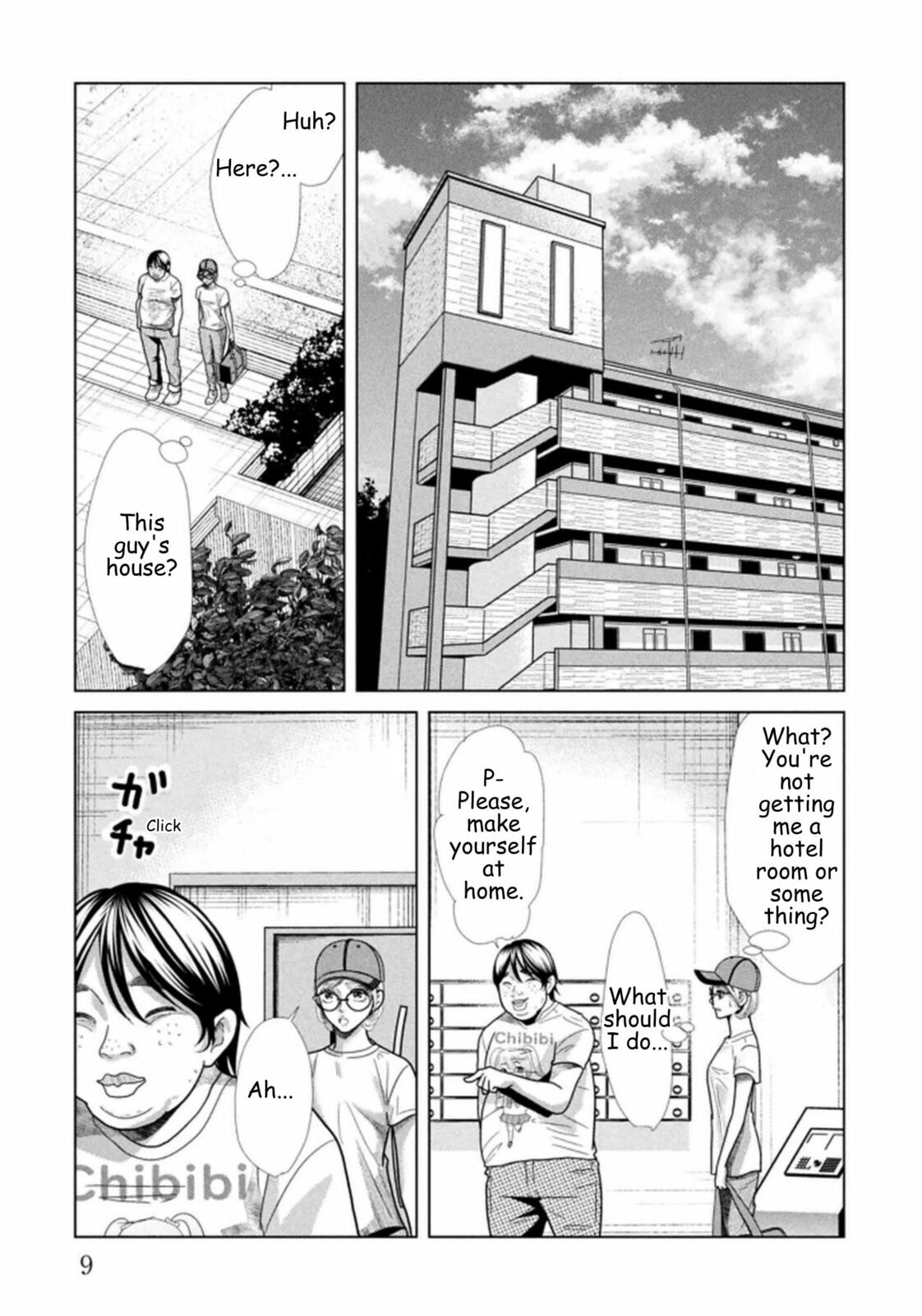 Replica: Revenge of the Ex-Wife Chapter 113 page 6 - 