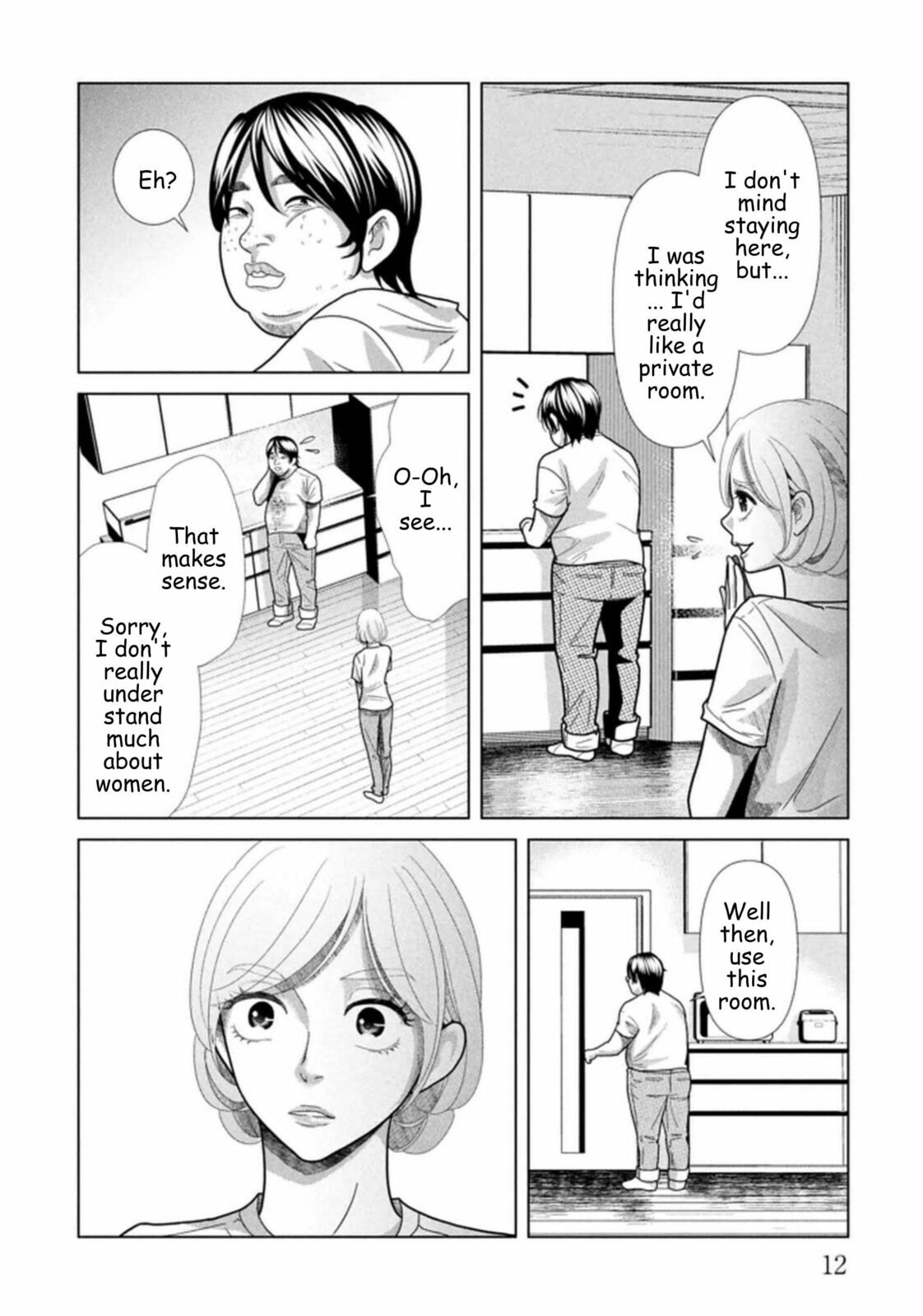 Replica: Revenge of the Ex-Wife Chapter 113 page 9 - 