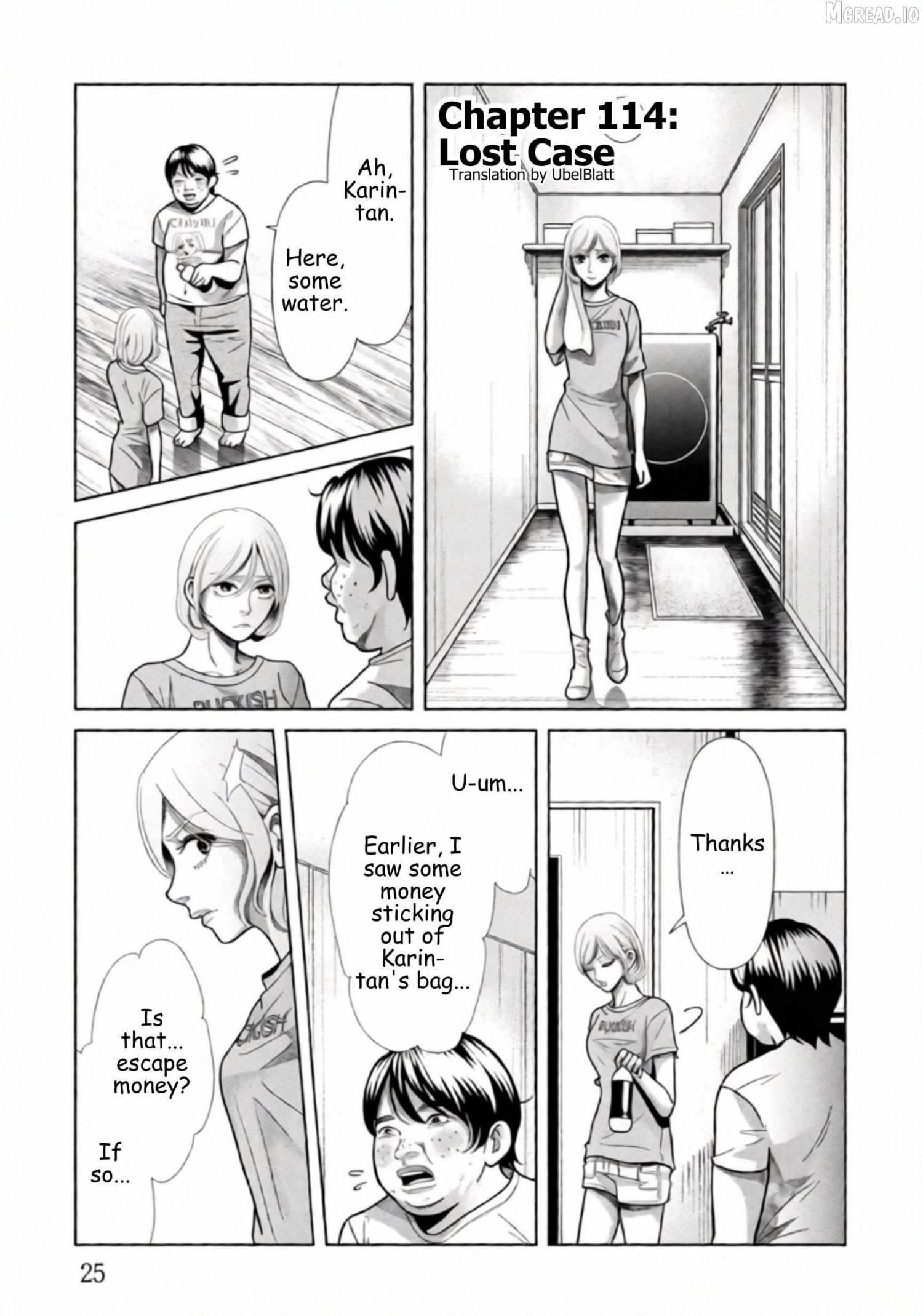 Replica: Revenge of the Ex-Wife Chapter 114 page 1 - 