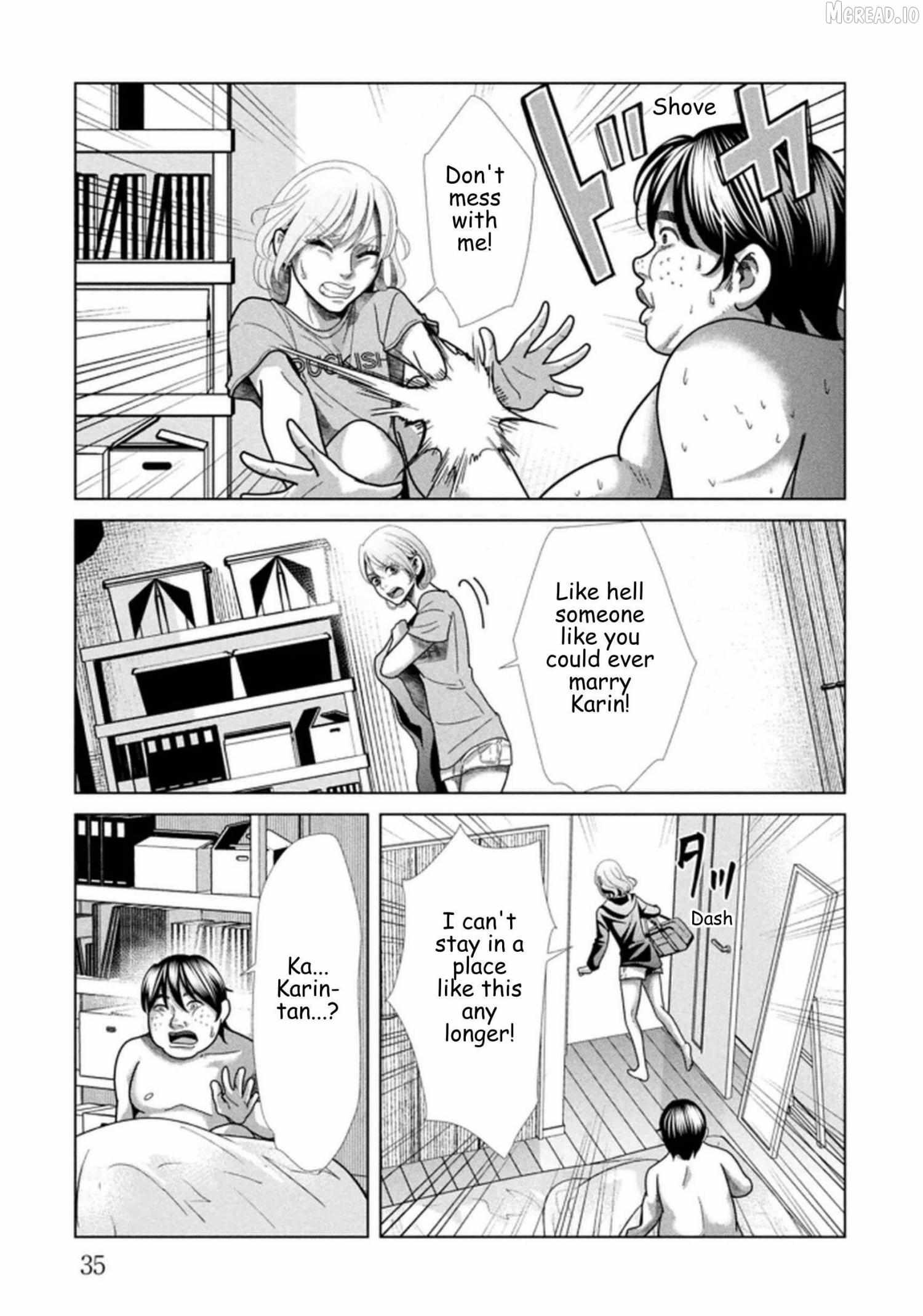 Replica: Revenge of the Ex-Wife Chapter 114 page 11 - 
