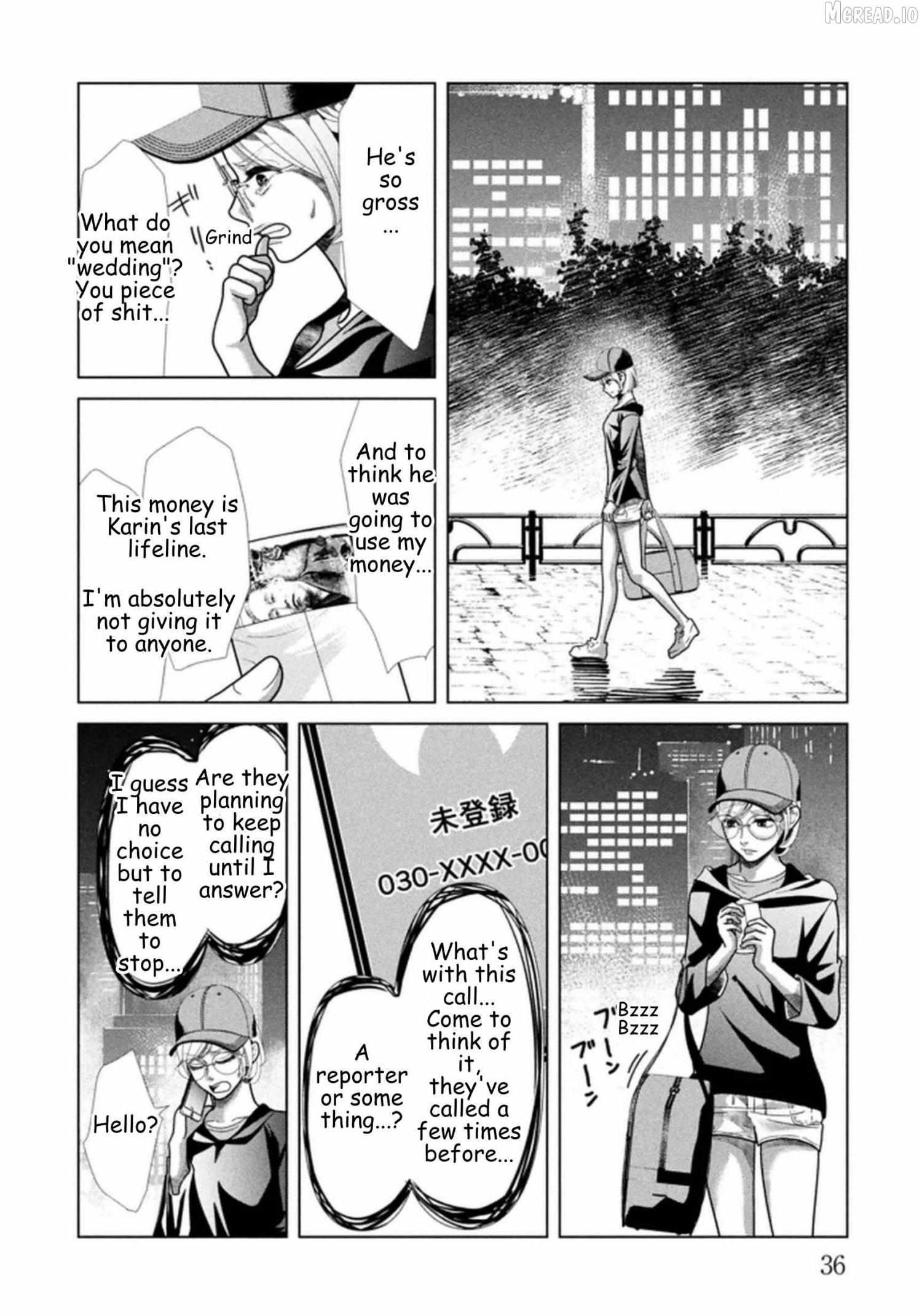 Replica: Revenge of the Ex-Wife Chapter 114 page 12 - 