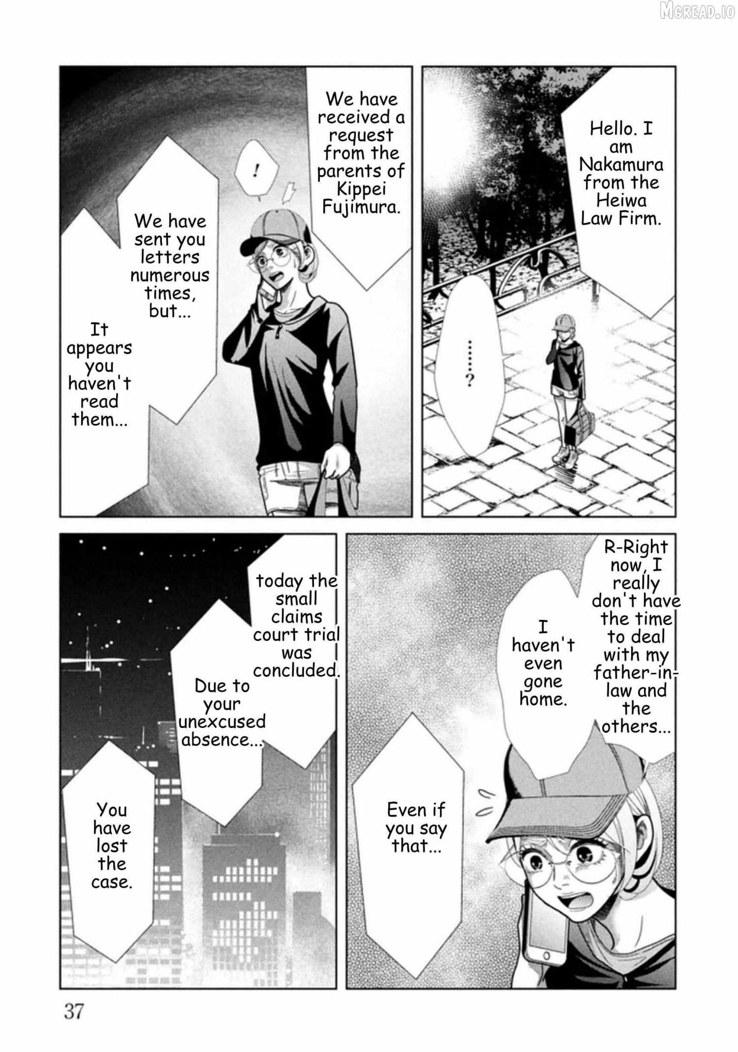 Replica: Revenge of the Ex-Wife Chapter 114 page 13 - 