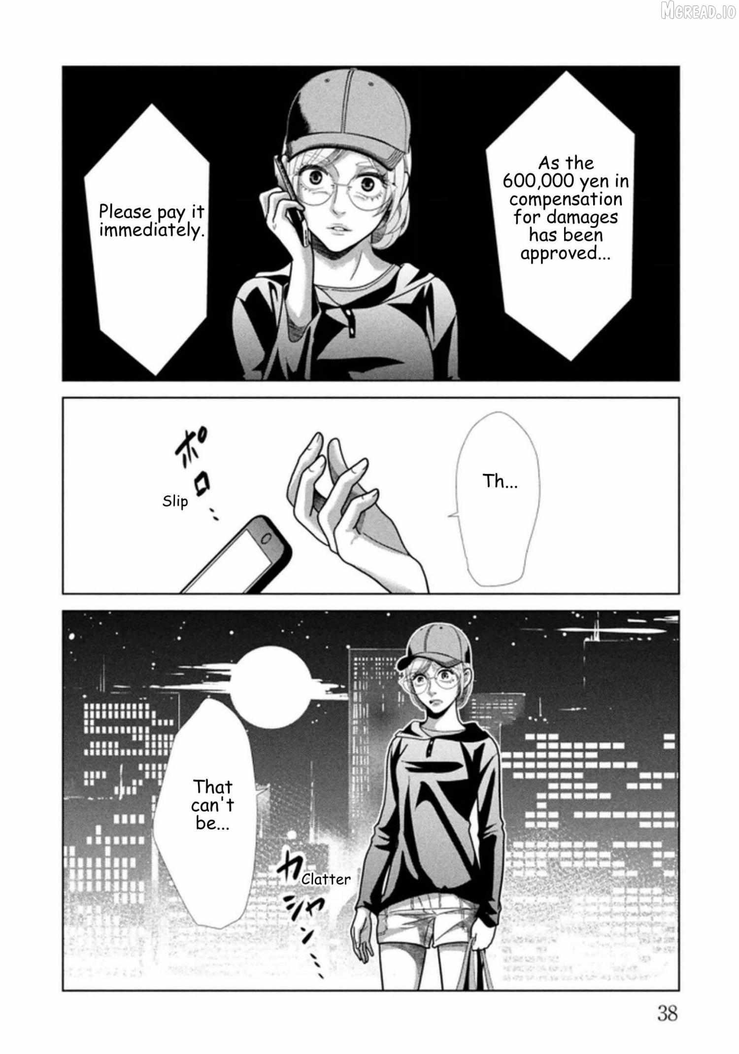 Replica: Revenge of the Ex-Wife Chapter 114 page 14 - 
