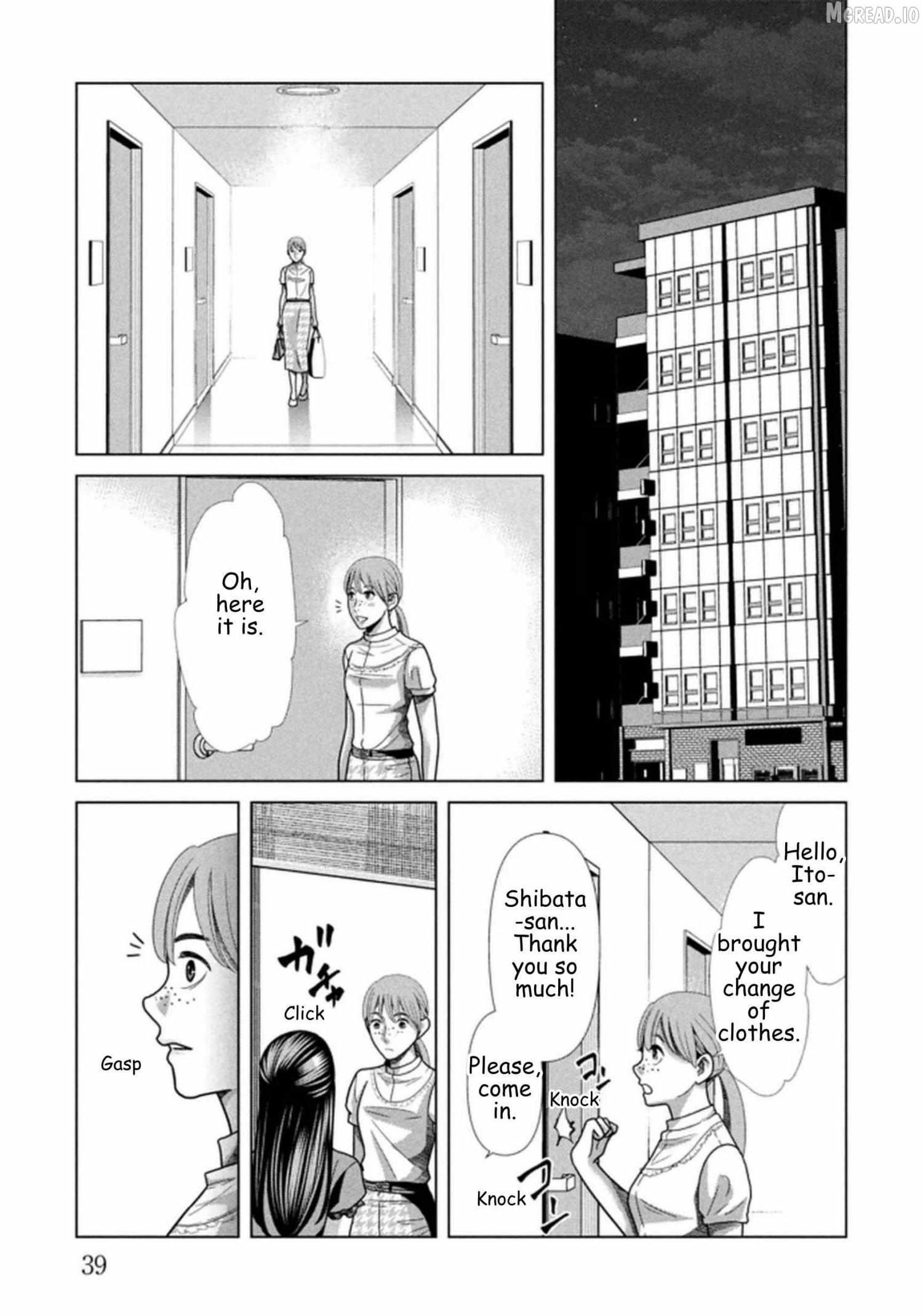 Replica: Revenge of the Ex-Wife Chapter 114 page 15 - 