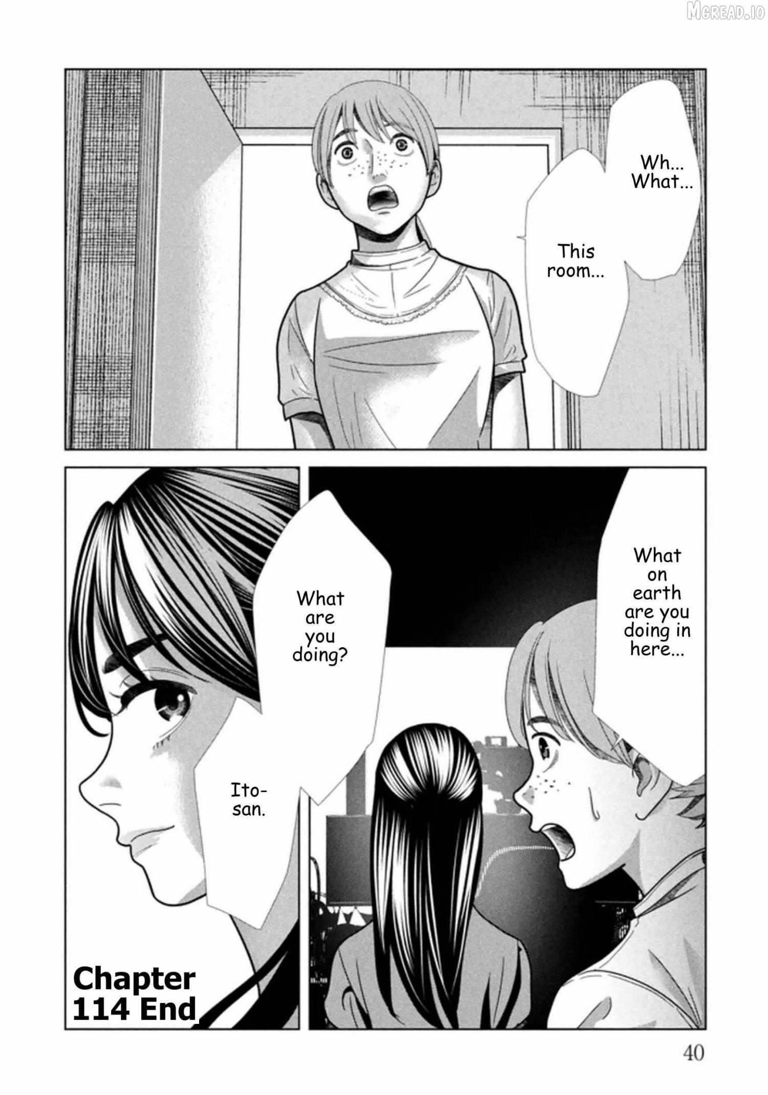 Replica: Revenge of the Ex-Wife Chapter 114 page 16 - 