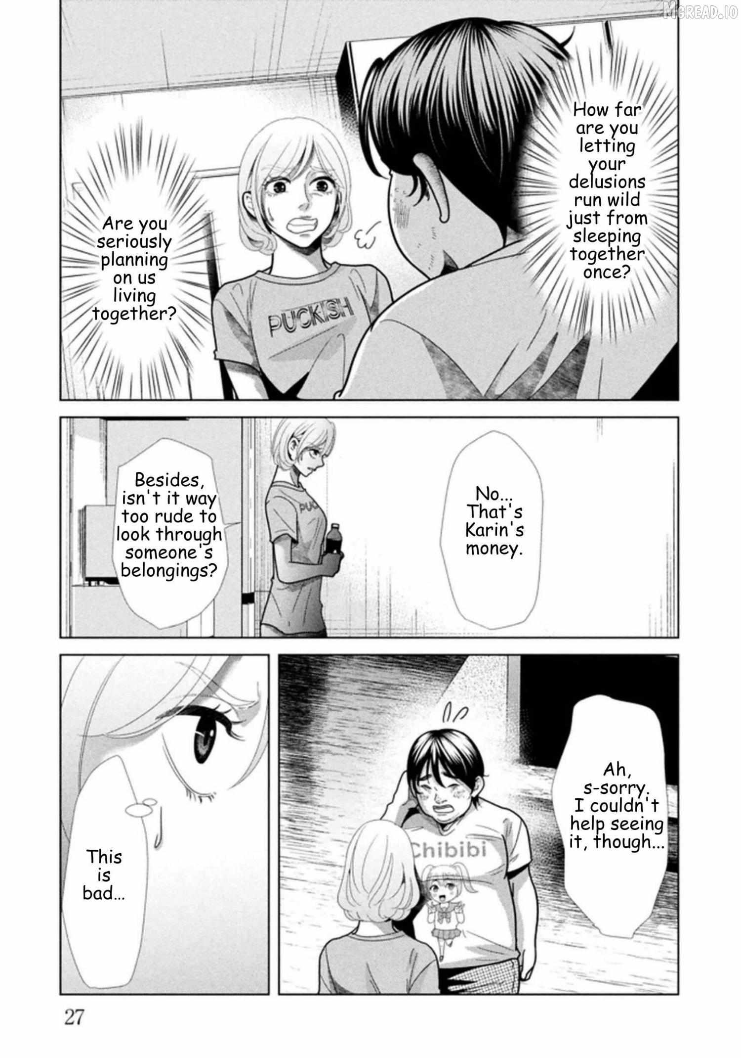 Replica: Revenge of the Ex-Wife Chapter 114 page 3 - 