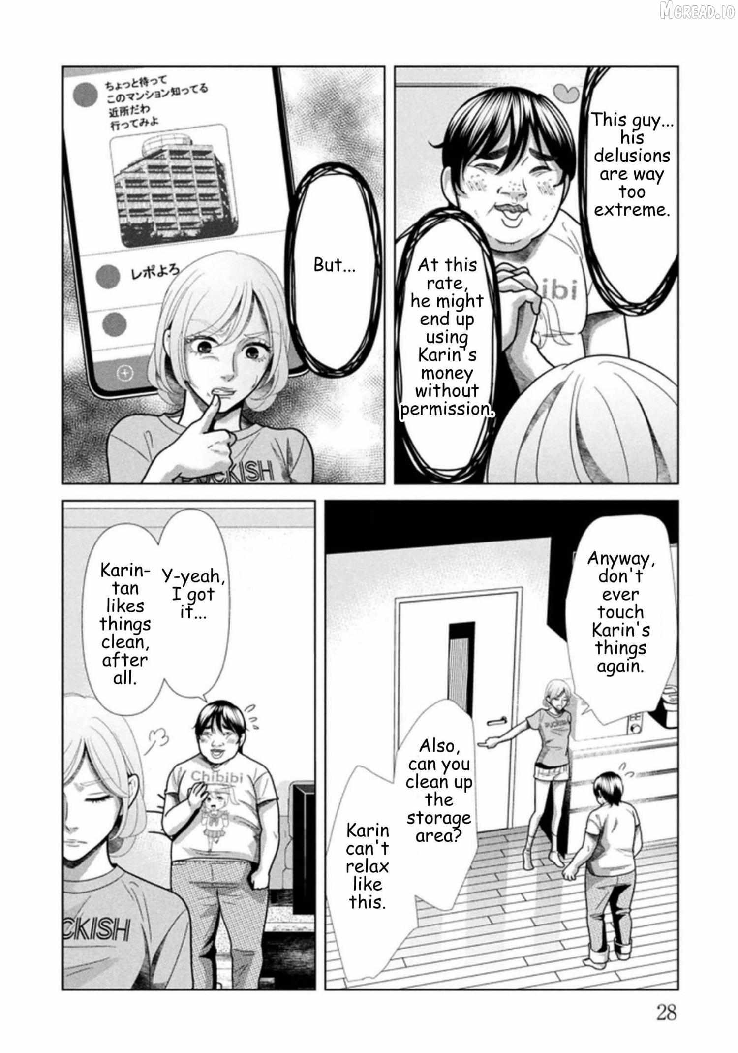 Replica: Revenge of the Ex-Wife Chapter 114 page 4 - 