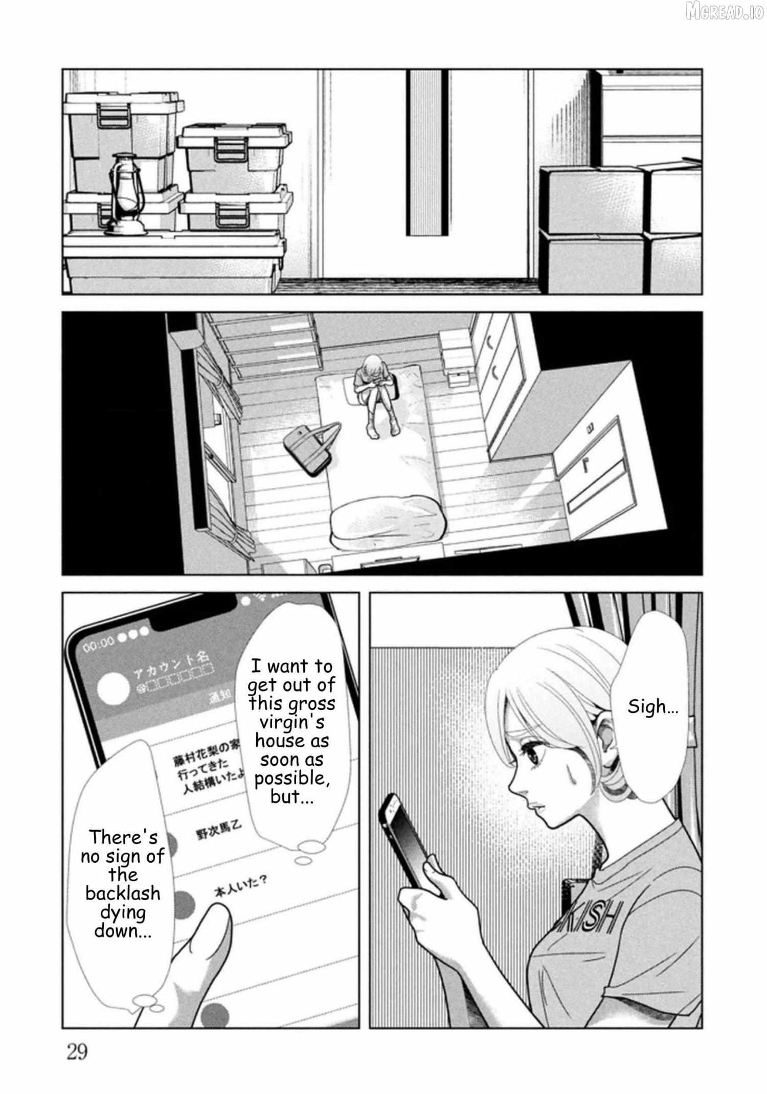 Replica: Revenge of the Ex-Wife Chapter 114 page 5 - 