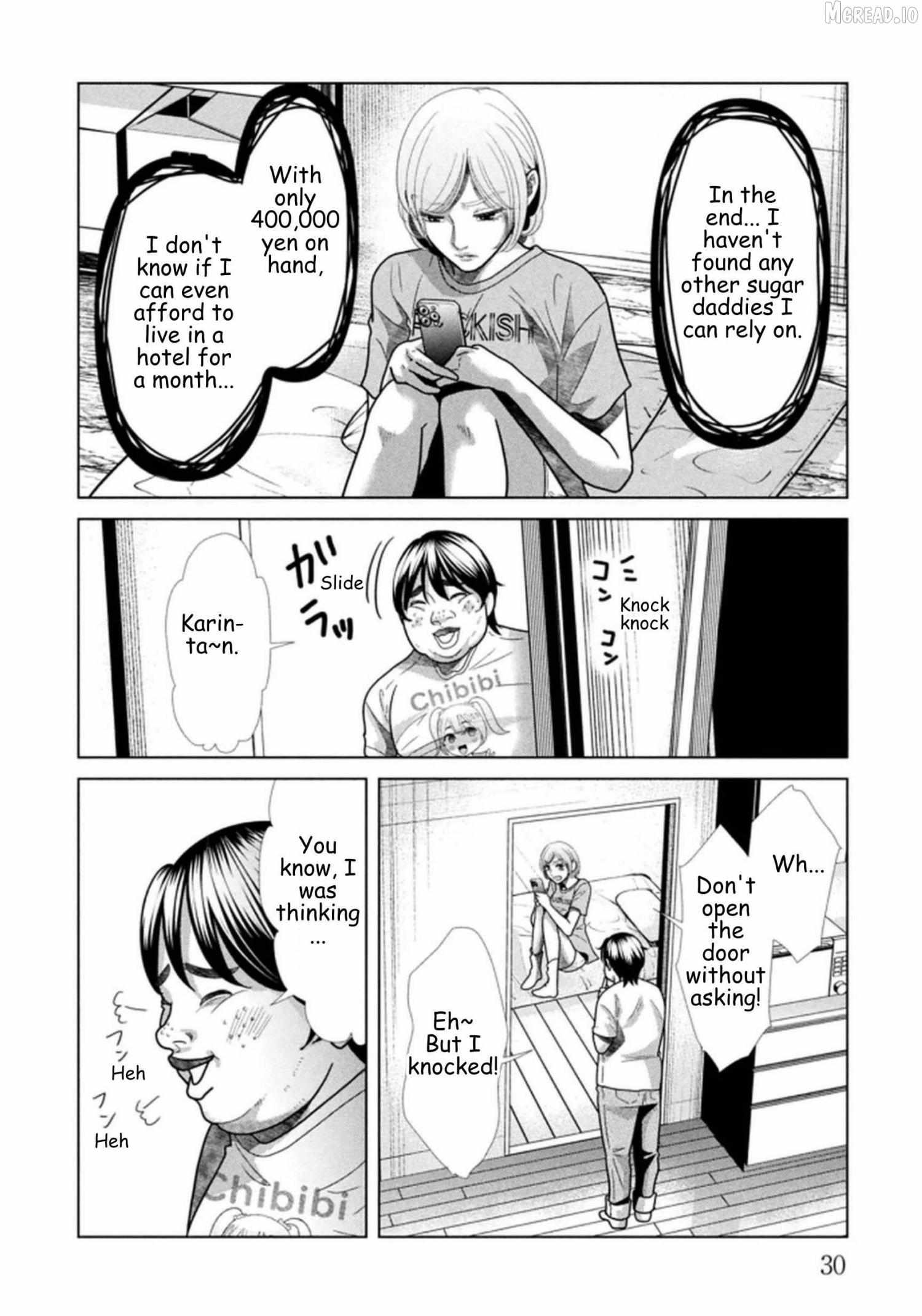 Replica: Revenge of the Ex-Wife Chapter 114 page 6 - 