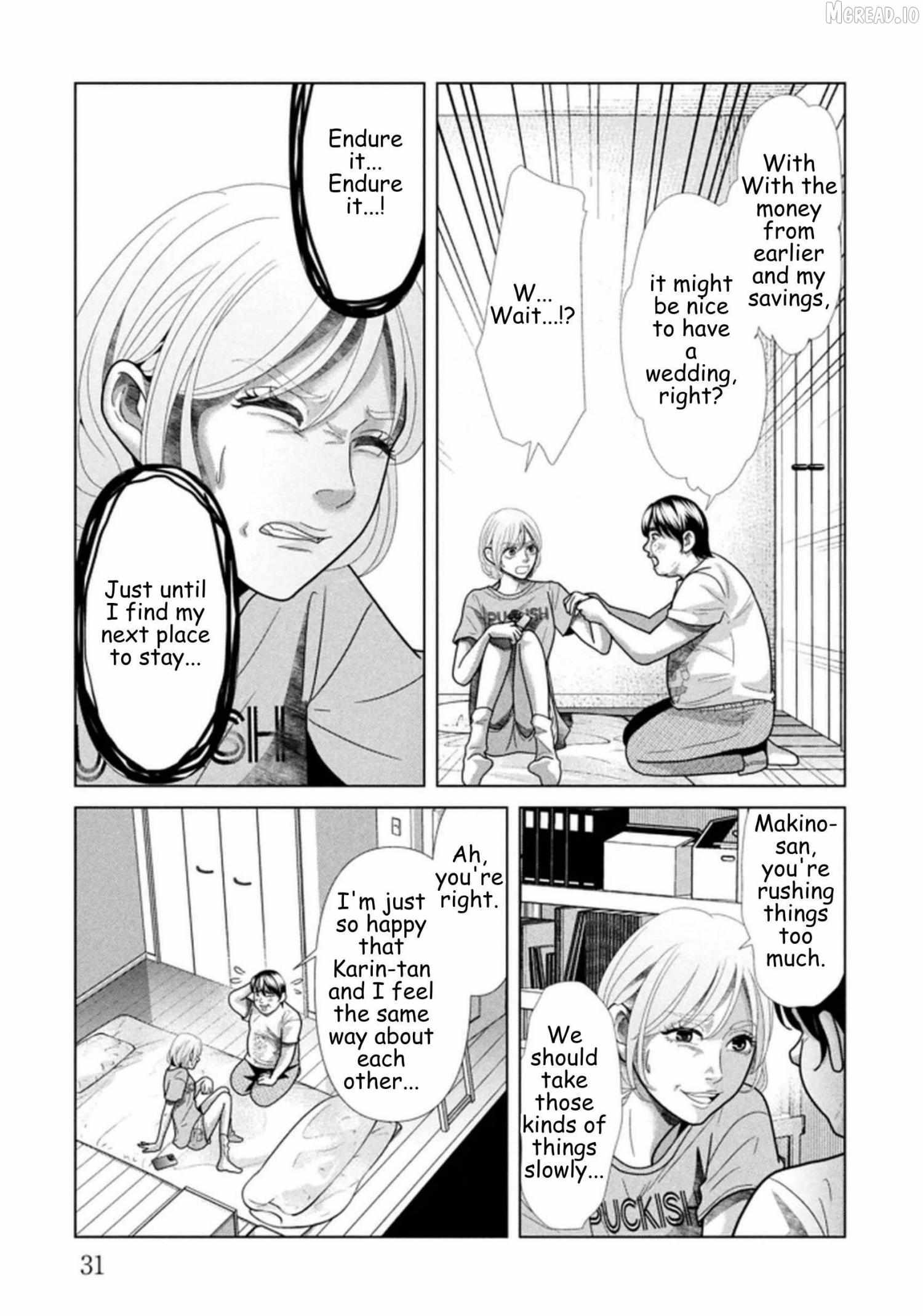 Replica: Revenge of the Ex-Wife Chapter 114 page 7 - 