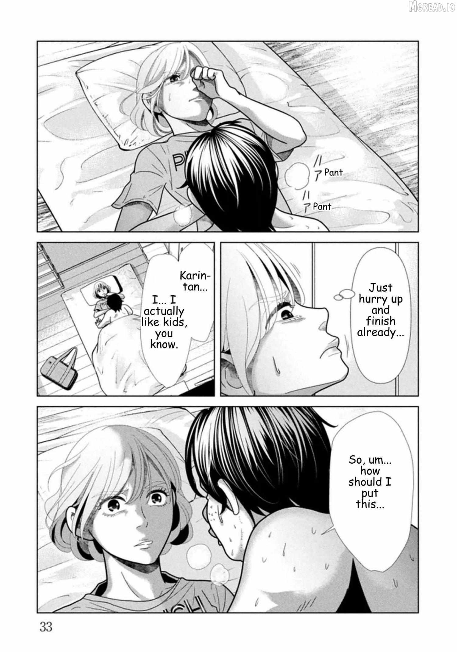 Replica: Revenge of the Ex-Wife Chapter 114 page 9 - 