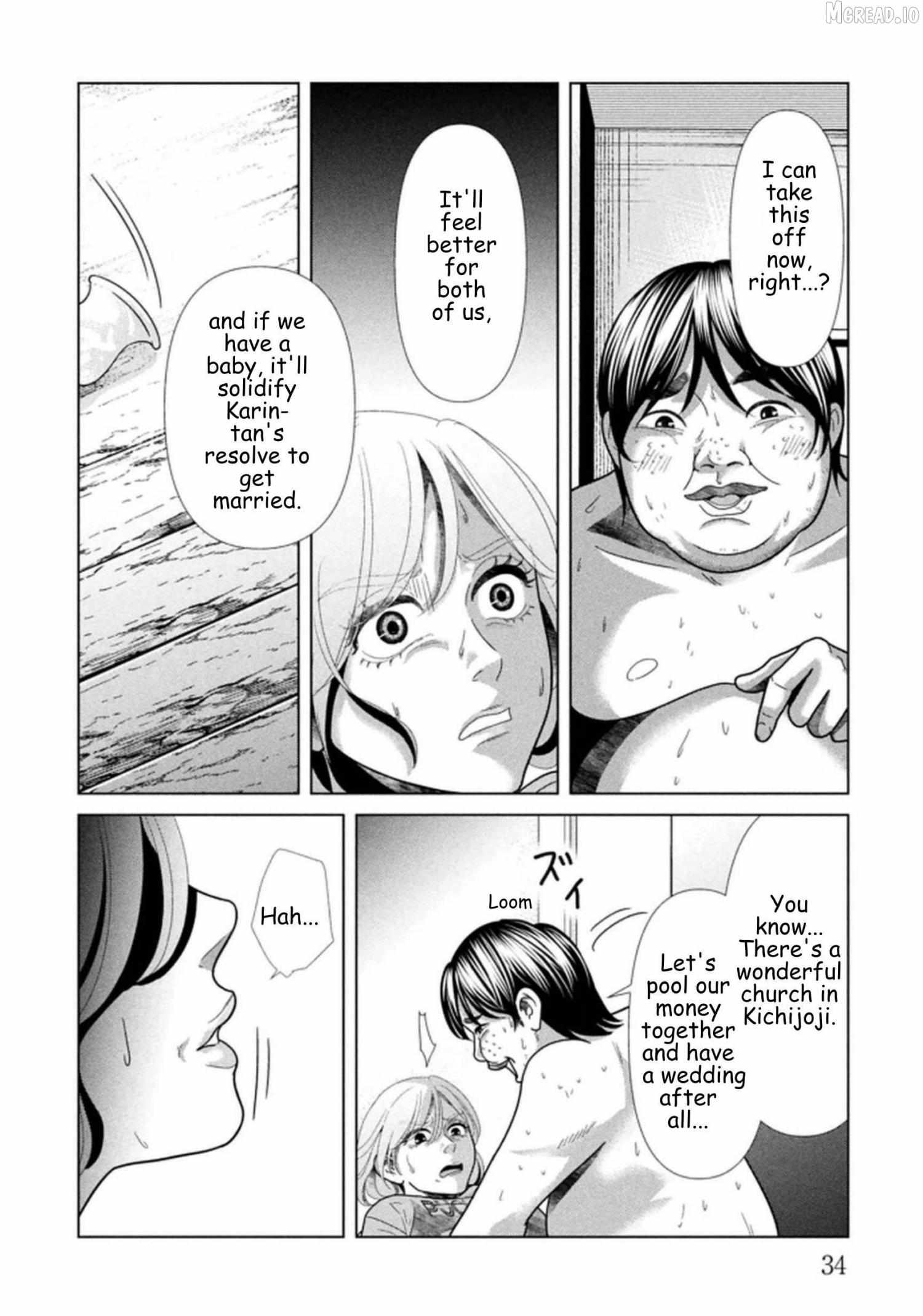 Replica: Revenge of the Ex-Wife Chapter 114 page 10 - 