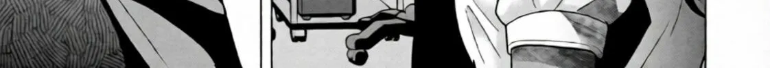 Replica: Revenge of the Ex-Wife Chapter 115 page 2 - 