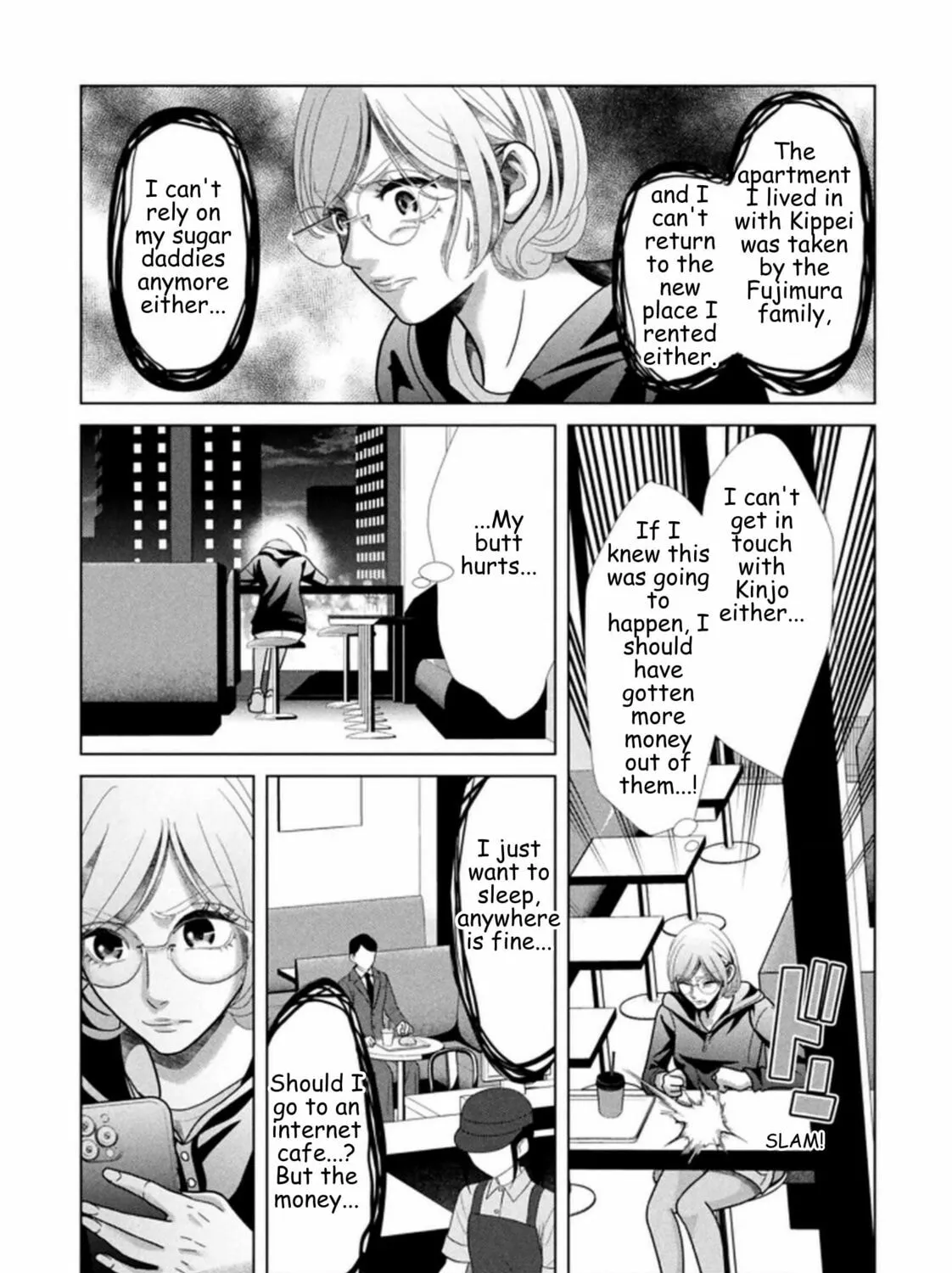 Replica: Revenge of the Ex-Wife Chapter 115 page 11 - 