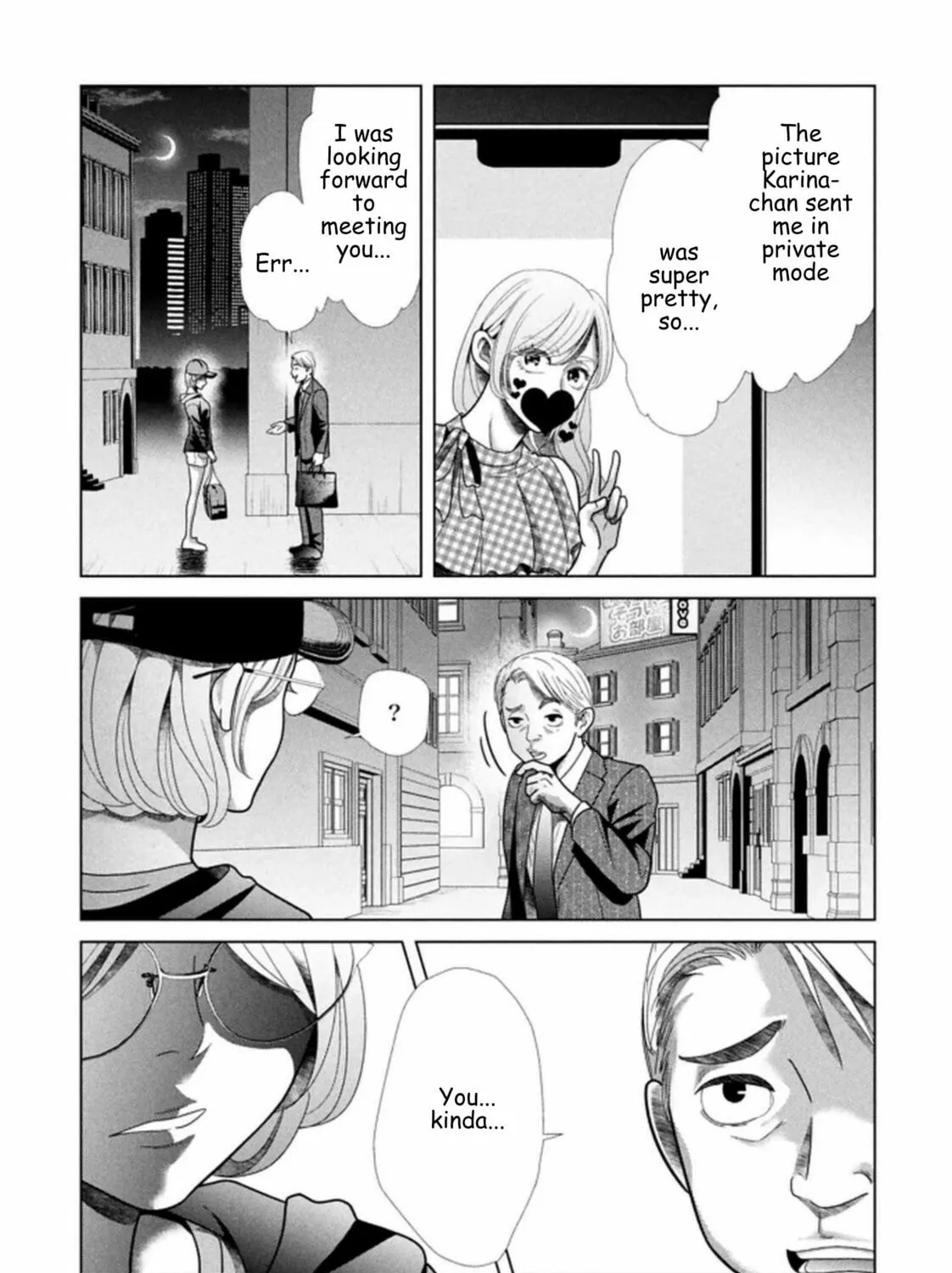 Replica: Revenge of the Ex-Wife Chapter 115 page 15 - 
