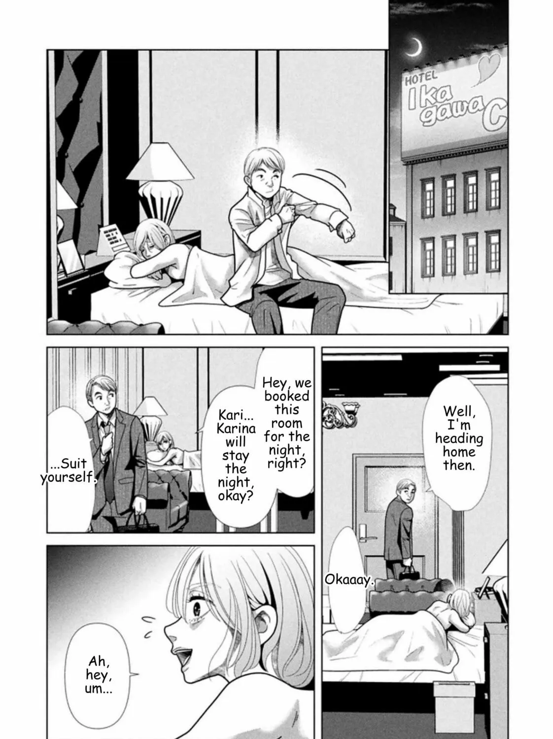 Replica: Revenge of the Ex-Wife Chapter 115 page 19 - 